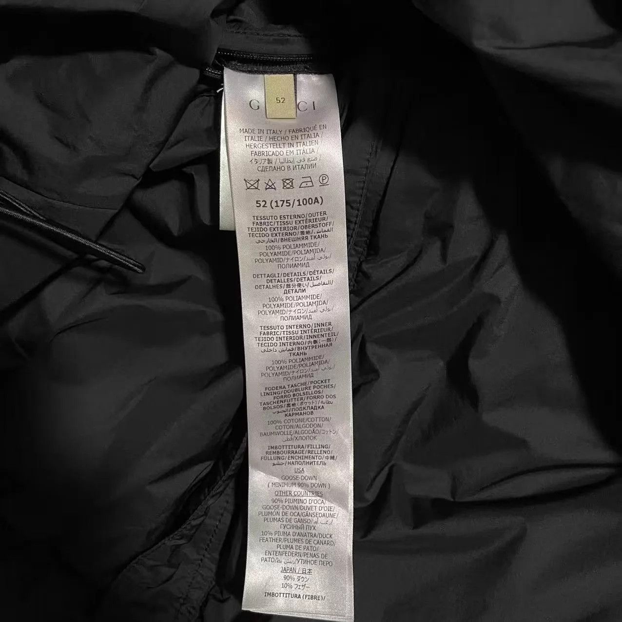 Gucci Gucci SS24 Colorblocked Logo Hooded Puffer Jacket Size 52 Size US L / EU 52-54 / 3 - 4 Thumbnail