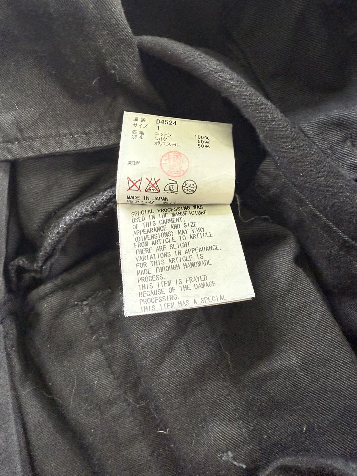 Undercover Undercover Earmuff manic Size US 28 / EU 44 - 5 Thumbnail