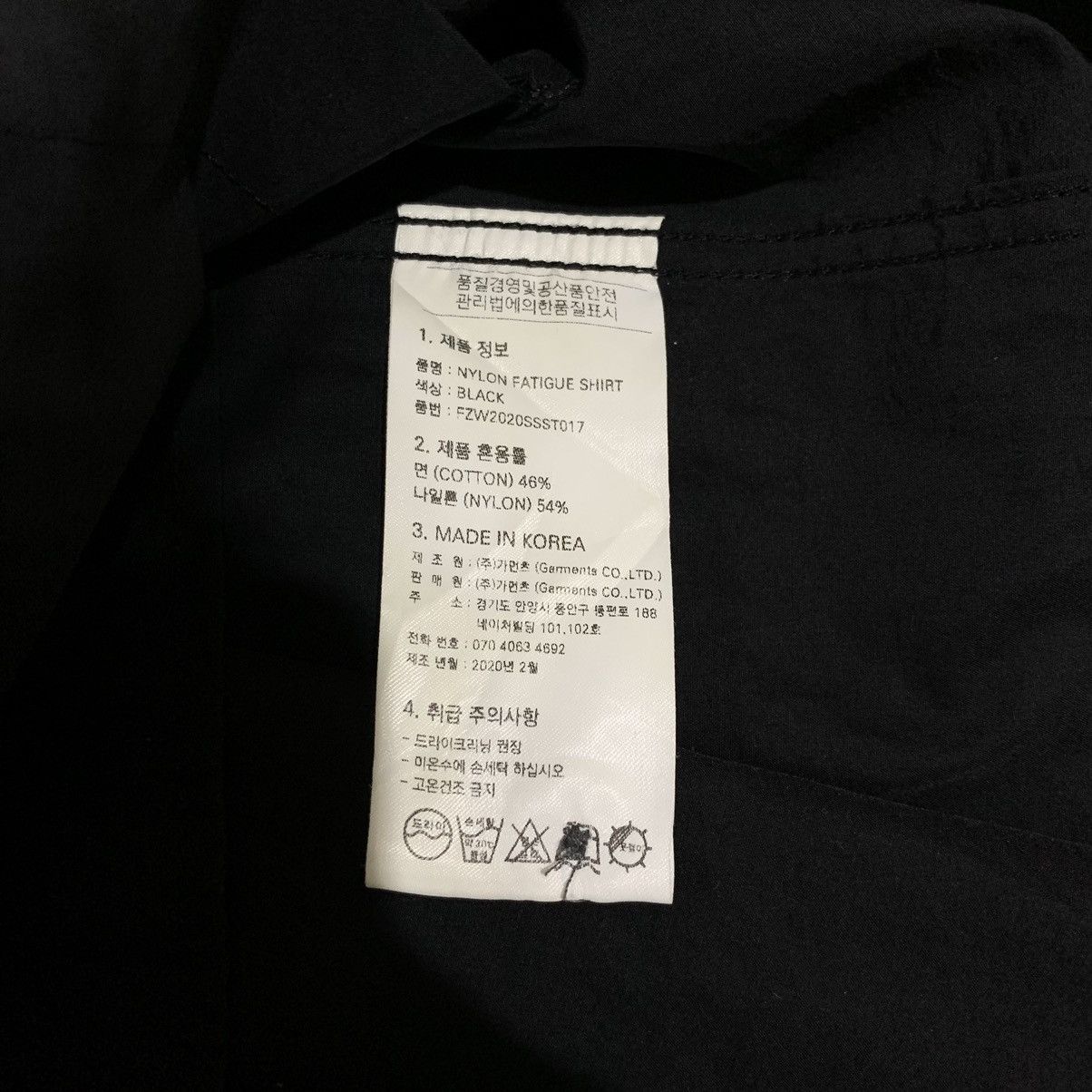 FrizmWORKS Frizmworks nylon fatigue shirt jacket Size US XL / EU 56 / 4 - 6 Thumbnail