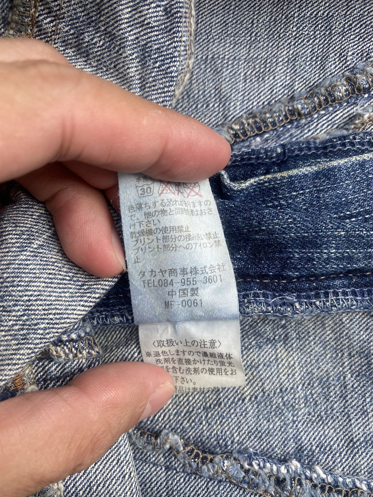 Designer × Le Grande Bleu (L.G.B.) × Marithe + Francois Girbaud Marithe Francois Girbaud Distressed Clawmark Jeans Size US 29 - 25 Thumbnail