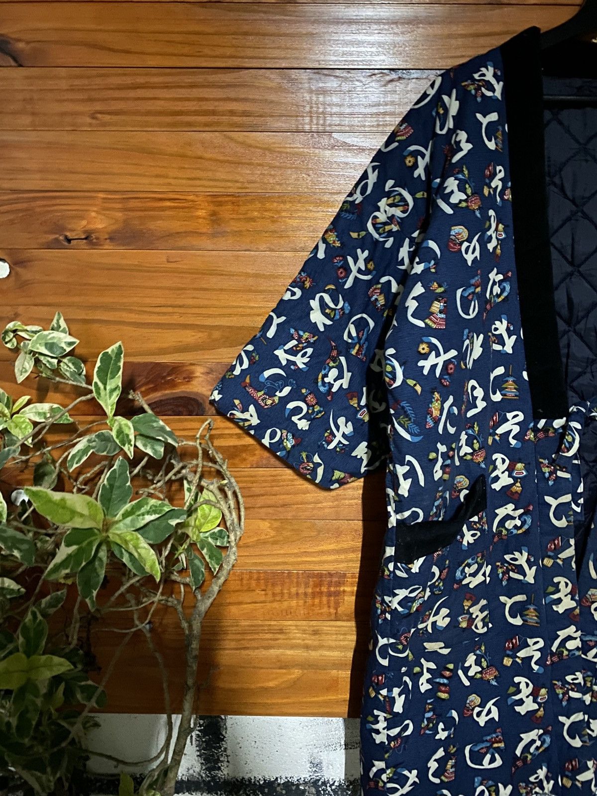 Japanese Brand Vintage Japanese Hanten Jacket – Traditional Quilted Kimono Size US M / EU 48-50 / 2 - 8 Thumbnail