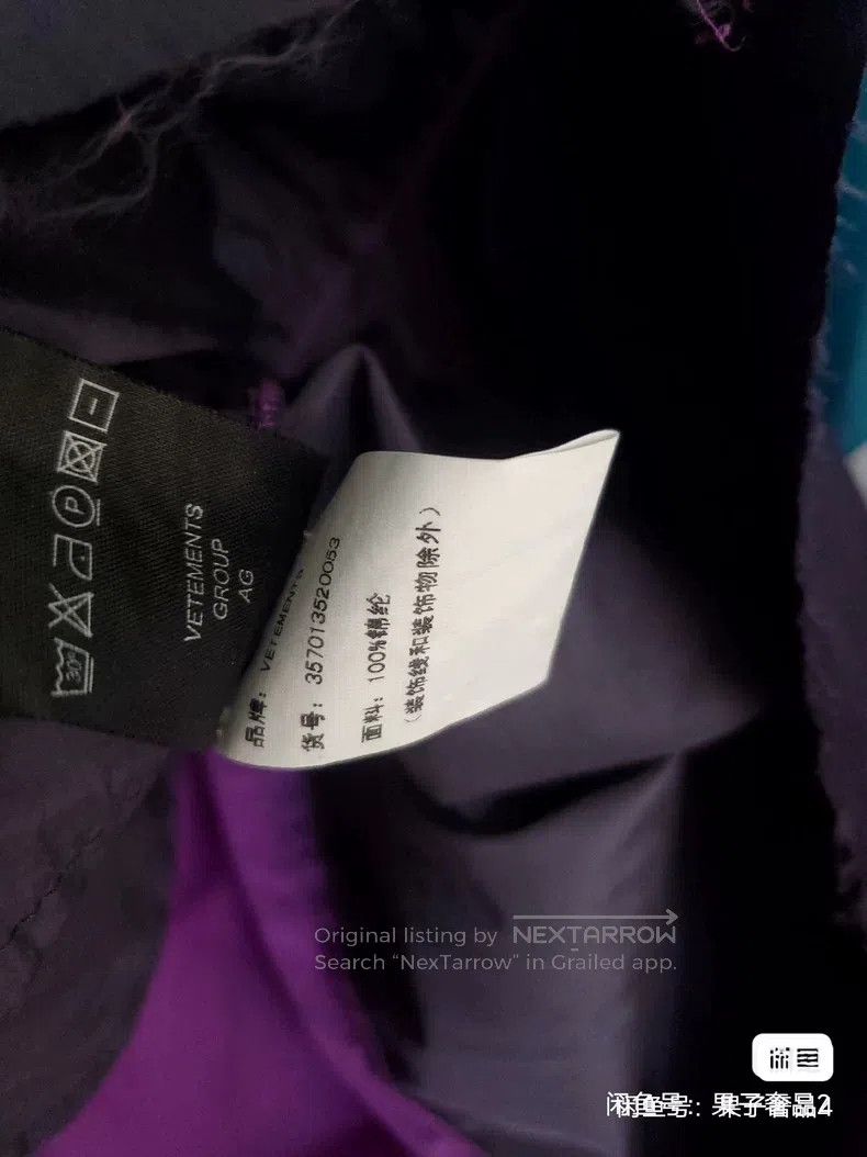 Vetements Vetements Limited Edition Color Blocked Jacket Size US XS / EU 42 / 0 - 6 Thumbnail