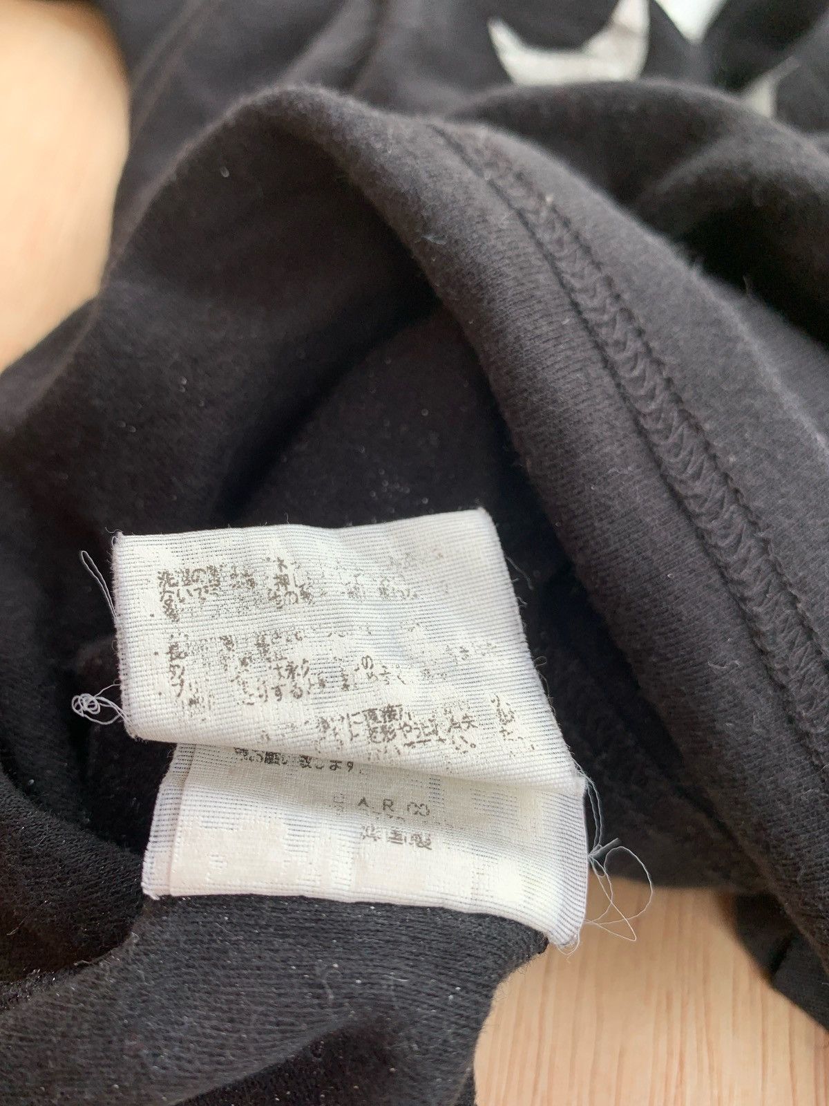 Hysteric Glamour × If Six Was Nine × Japanese Brand Xfrm Ifsixwasnine Lgb style Longsleeve Size US M / EU 48-50 / 2 - 10 Thumbnail