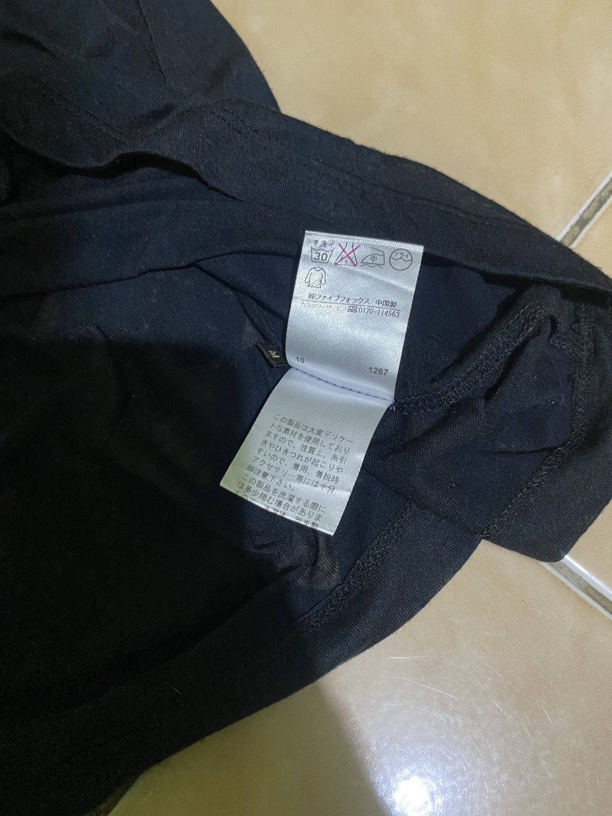 If Six Was Nine COMME CA MEN PATTERN LGB STYLE Size US M / EU 48-50 / 2 - 7 Thumbnail