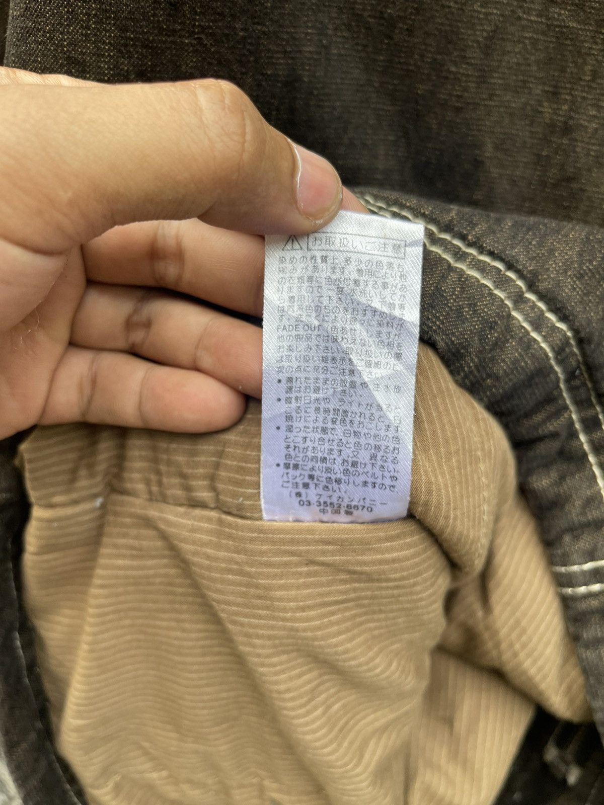 If Six Was Nine Japanese Ventina Tactical Pocket Fur Jacket Ifsixwasnine Size US L / EU 52-54 / 3 - 10 Thumbnail