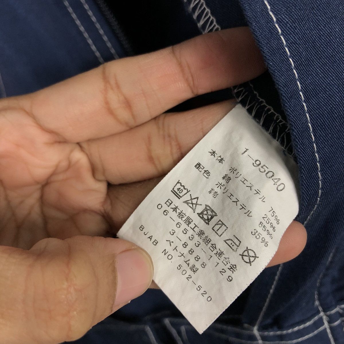 Japanese Brand 📌Vintage Coverall Worker Racing Daihatsu JDM Big Logo Size US 38 / EU 54 - 20 Thumbnail