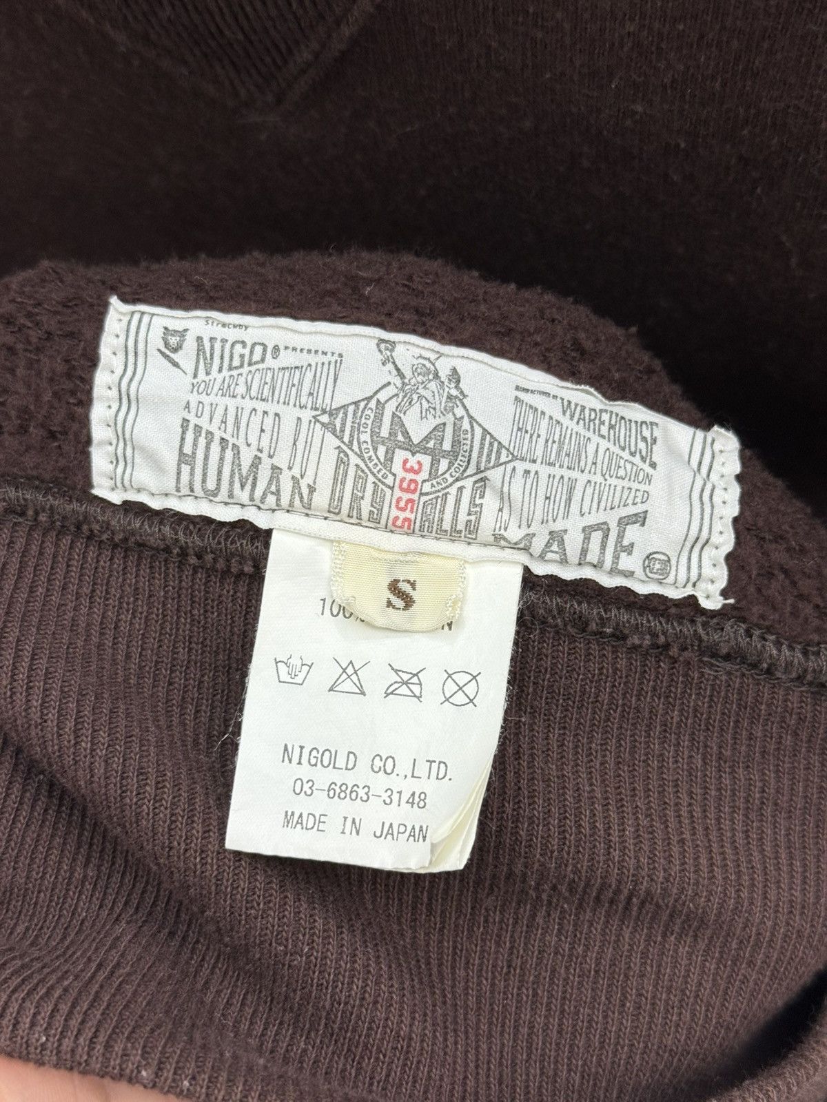 Human Made Human Made Crewneck Striped Sweatshirt Size US S / EU 44-46 / 1 - 4 Thumbnail