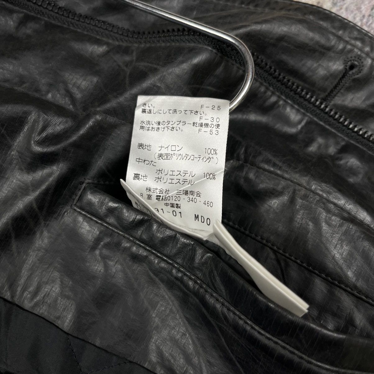 Black Barrett Black barret by neil barret jacket Size US L / EU 52-54 / 3 - 12 Thumbnail