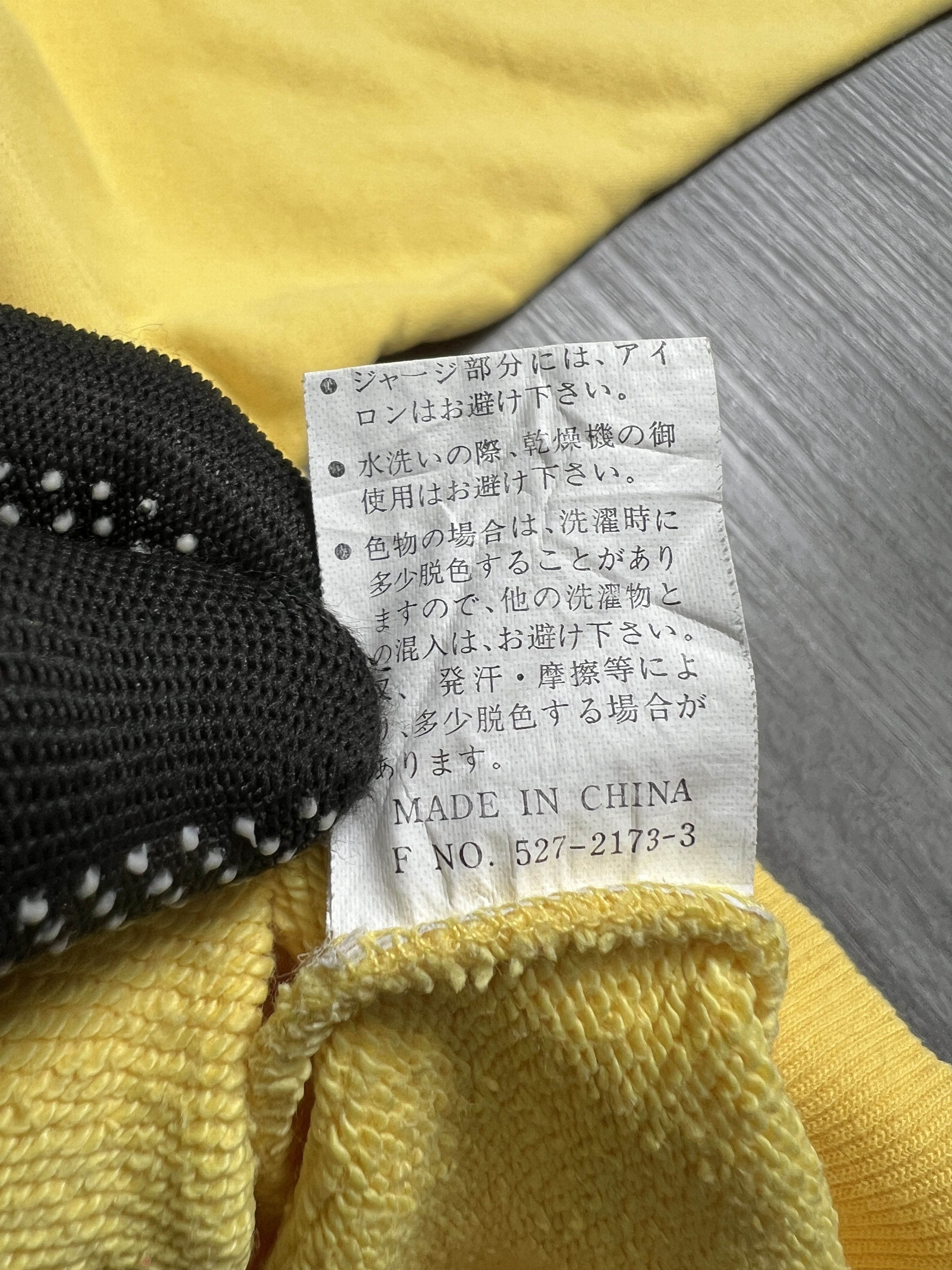 Converse Vintage Converse One Star Box Logo Sweatshirt (L) JK740 Size US L / EU 52-54 / 3 - 6 Thumbnail