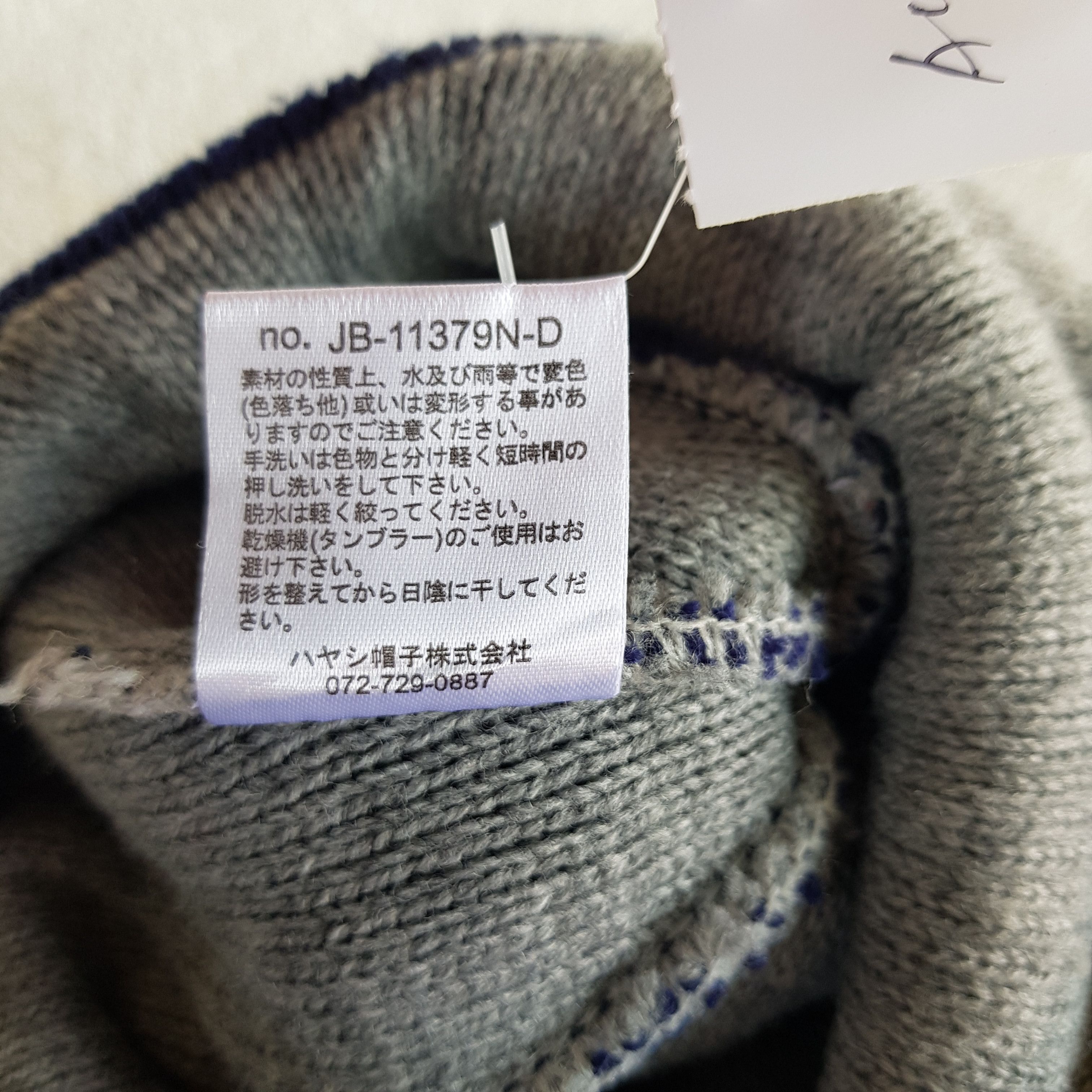 Japanese Brand Vintage Bear Earflap Beanie Y2K Knit Pom Pom Snow Caps Hats Size ONE SIZE - 3 Thumbnail
