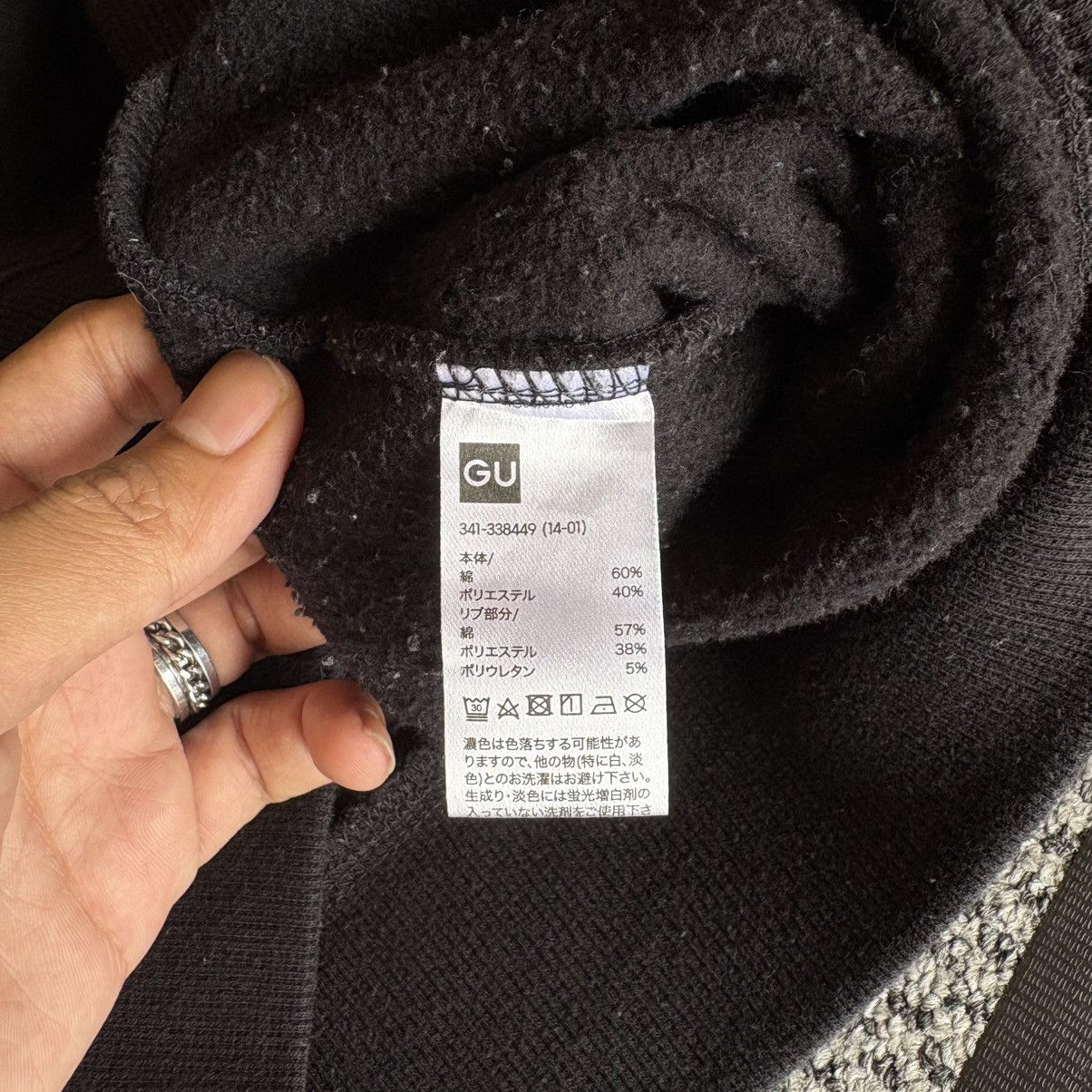 GU × Undercover Undercover X GU Freedom Noise Sweatshirt Size US M / EU 48-50 / 2 - 9 Thumbnail
