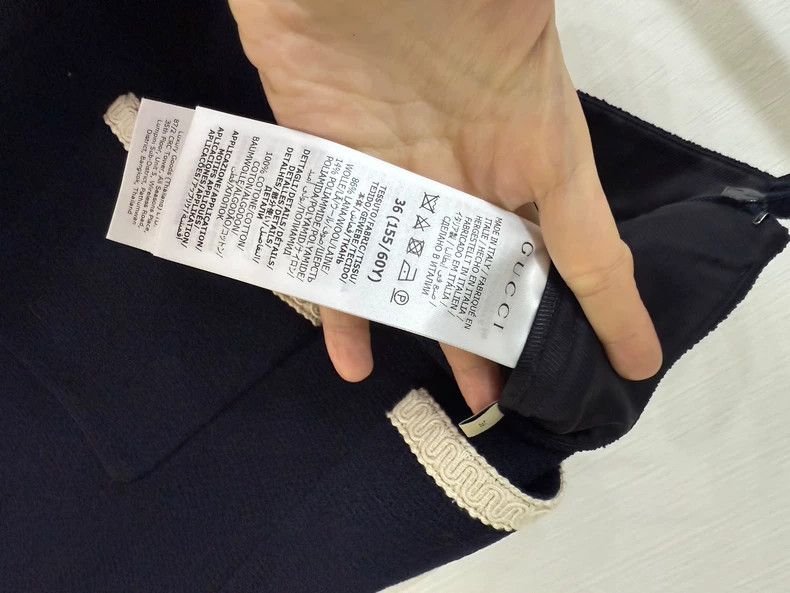 Gucci Gucci 24SS autumn and winter tweed GG logo skirt 2503-Nexta Size 24" / US 00 / IT 34 - 5 Thumbnail