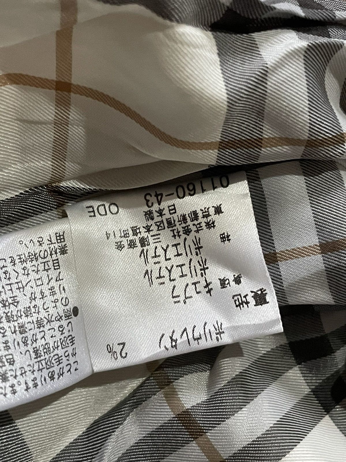 Burberry Burberry Jacket Size XS / US 0-2 / IT 36-38 - 4 Thumbnail