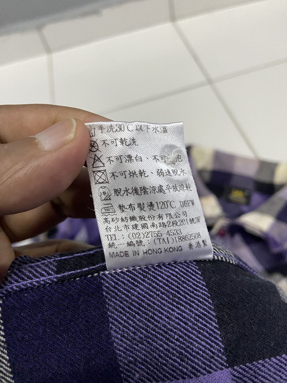 Lee LEE PREMIUM QUALITY LONG SLEEVE FLANNEL Size US M / EU 48-50 / 2 - 10 Thumbnail