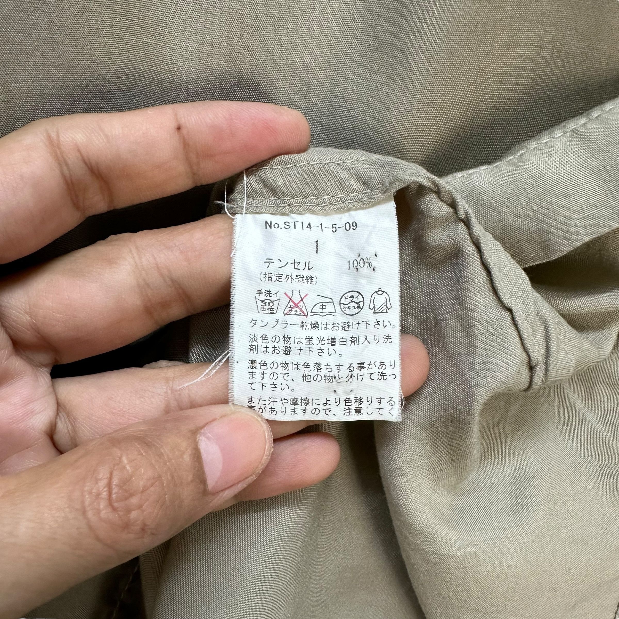STUDIOUS Studious Made in Japan Button Shirt #A17-0417 Size US S / EU 44-46 / 1 - 7 Thumbnail