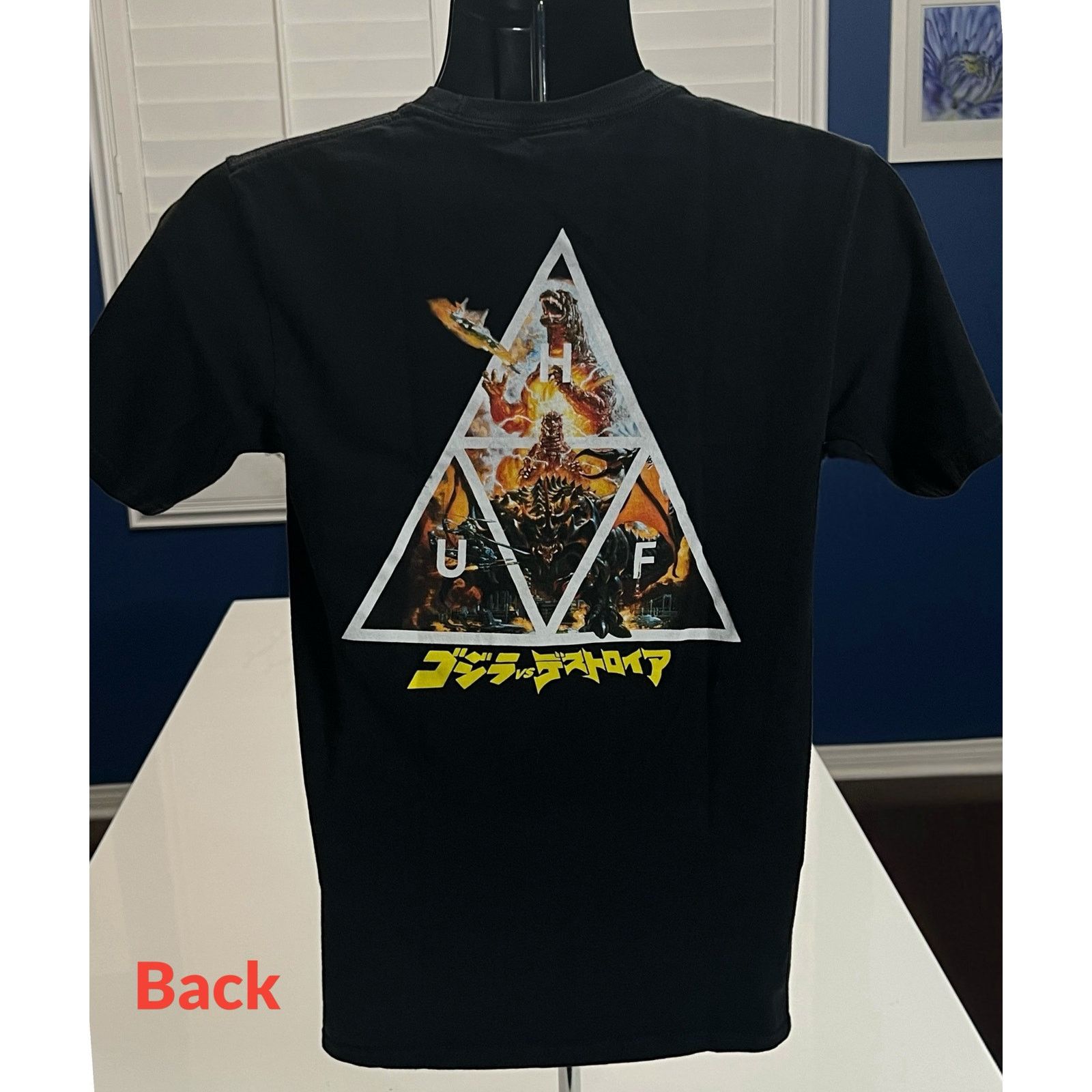 Other Godzilla vs. Destoroyah Limited Edition Black T-shirt Small Size US S / EU 44-46 / 1 - 1 Thumbnail