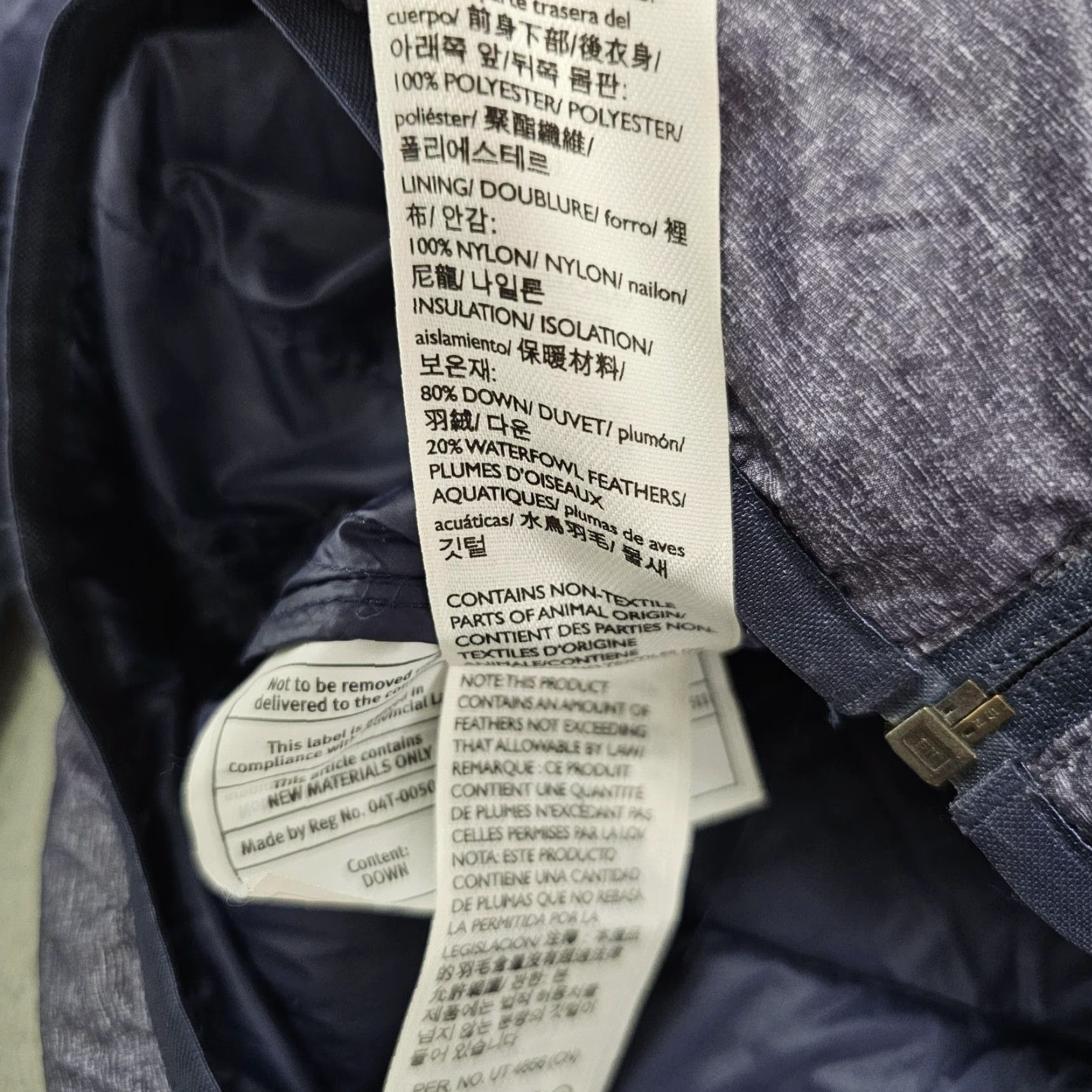 Eddie Bauer Eddie Bauer Jacket Mens M Blue Gray EB650 Down Hooded Puffer Full Zip Size US M / EU 48-50 / 2 - 4 Thumbnail