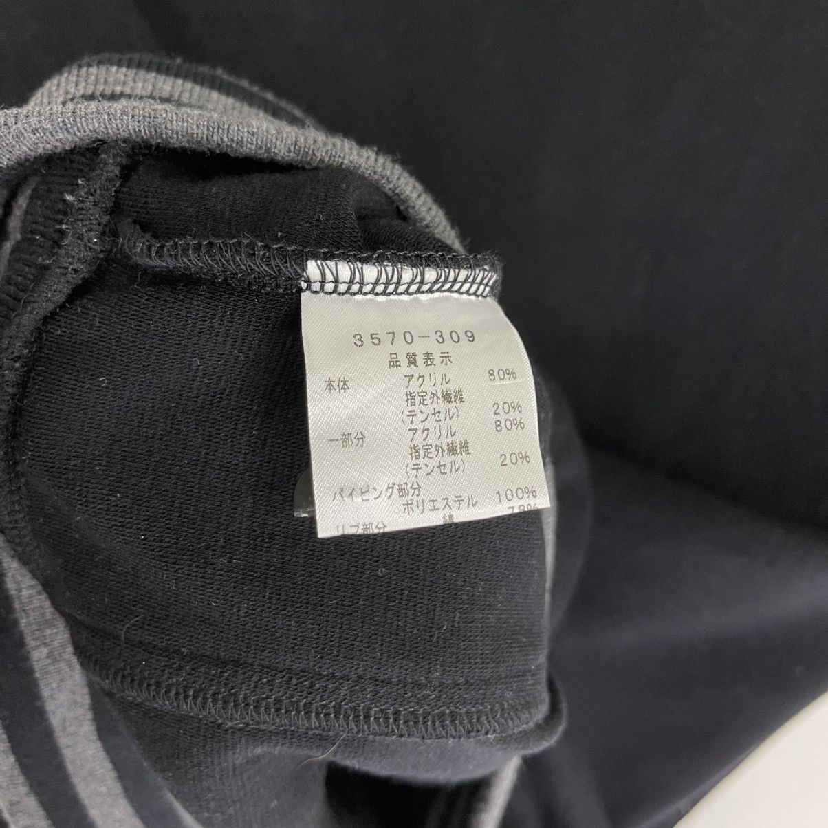 Jean Charles De Castelbajac Castelbajac Half Zipper Sweatshirt Size M Size US M / EU 48-50 / 2 - 7 Thumbnail