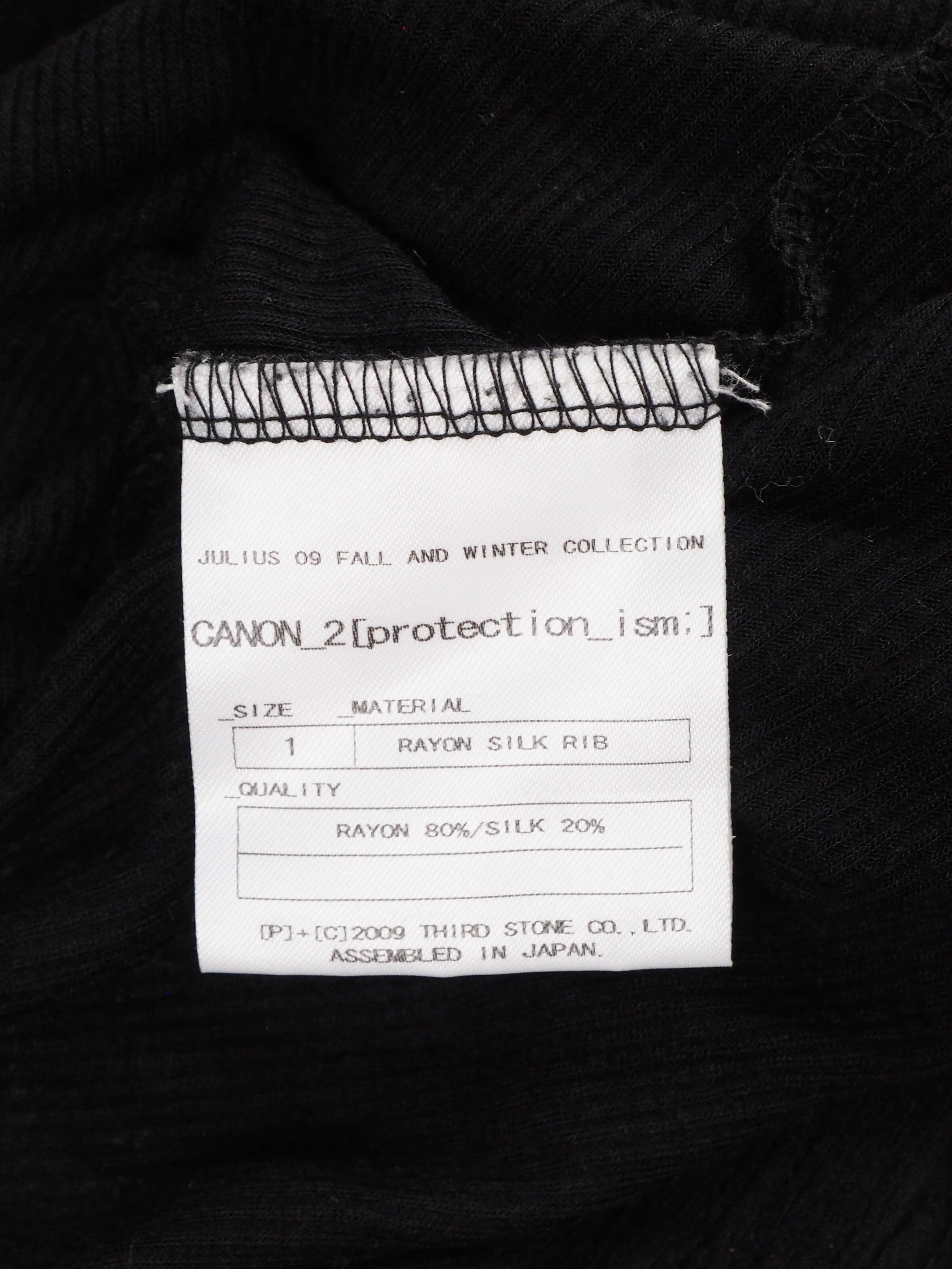 Julius JULIUS 2009 Fall/Winter Long Cardigan Size US S / EU 44-46 / 1 - 8 Thumbnail