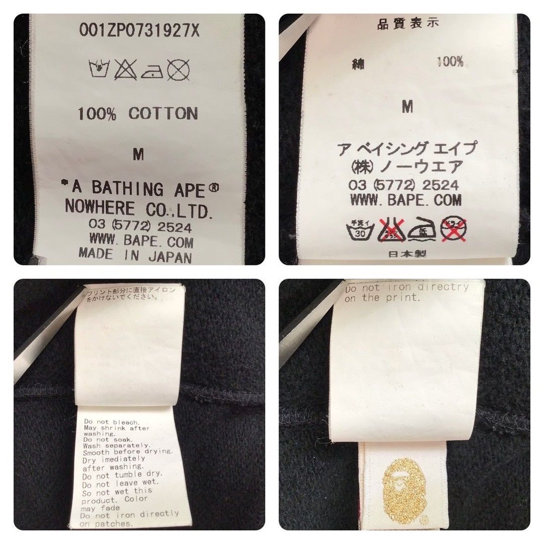 Bape STUSSY × BAPE CAMO Shark Full Zip Hoodie a bathing ape NIGO Size US M / EU 48-50 / 2 - 9 Thumbnail