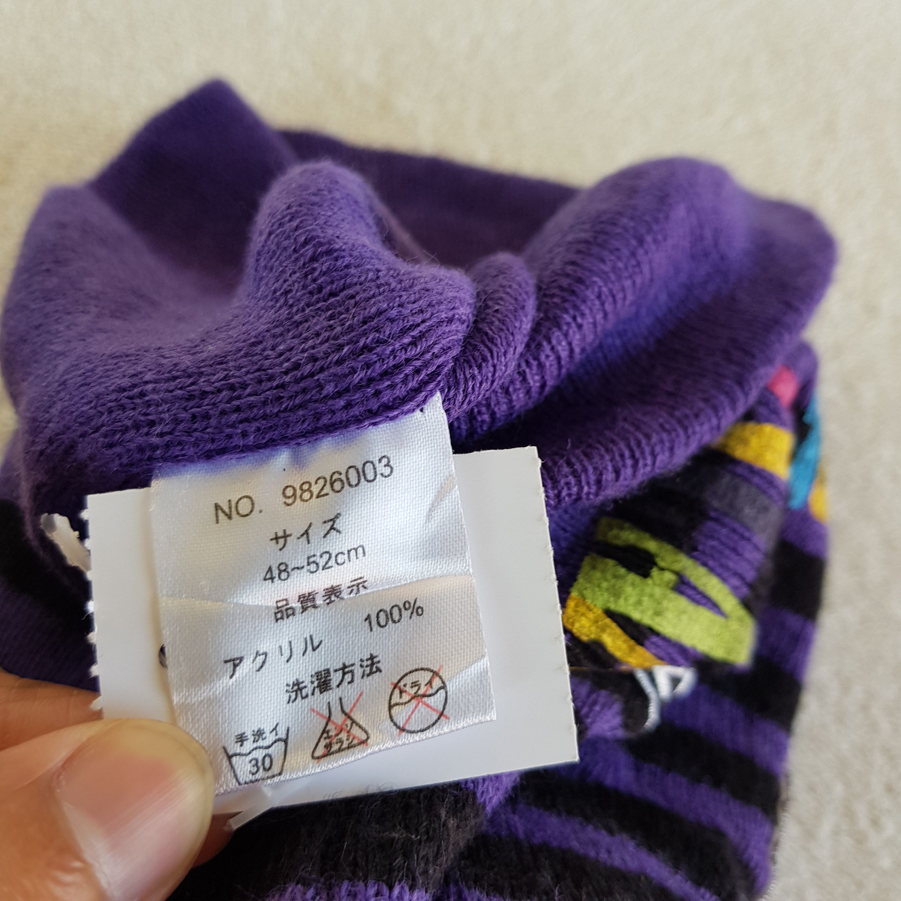 Japanese Brand Vintage Treasure Island Beanie Y2K Skulls Snow Caps Hats Size ONE SIZE - 7 Thumbnail