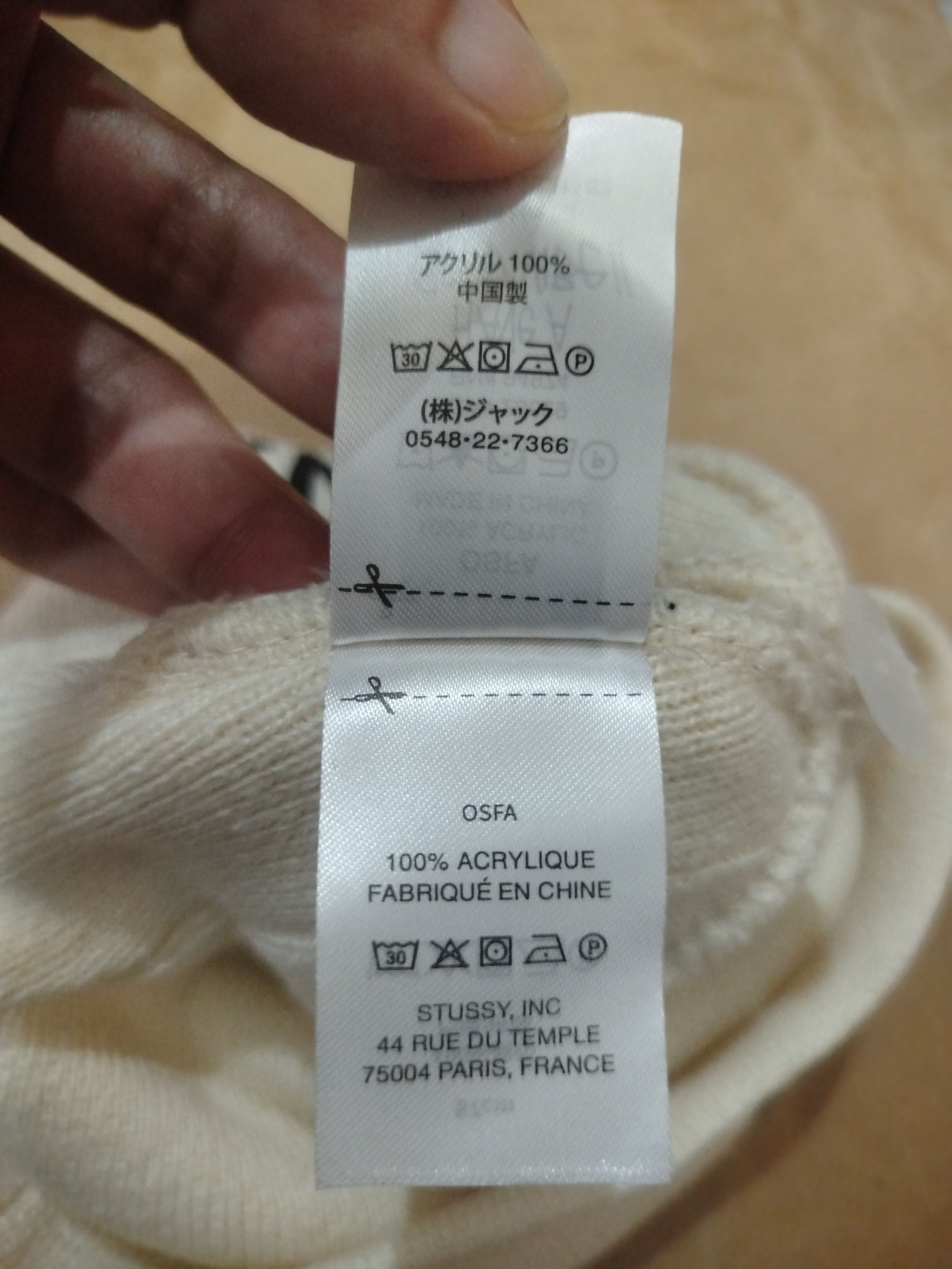 Stussy STUSSY Workgear Print Skullcap Size ONE SIZE - 6 Thumbnail