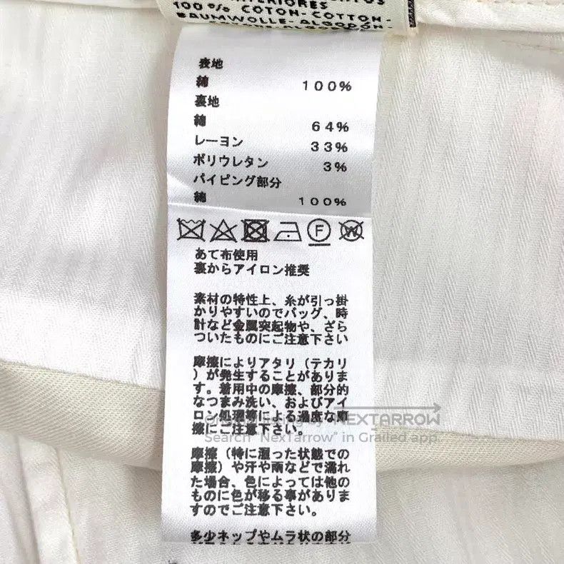 Hermes Hermes White Cotton Casual Trousers Size 25" / US 0 / IT 36 - 9 Thumbnail