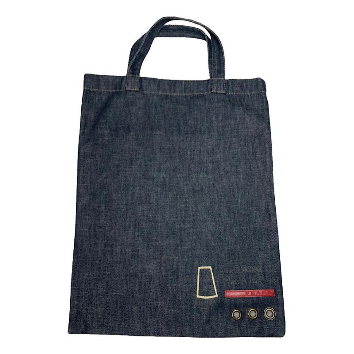 Prada Navy Denim - Jeans Handbag Size ONE SIZE - 1 Thumbnail