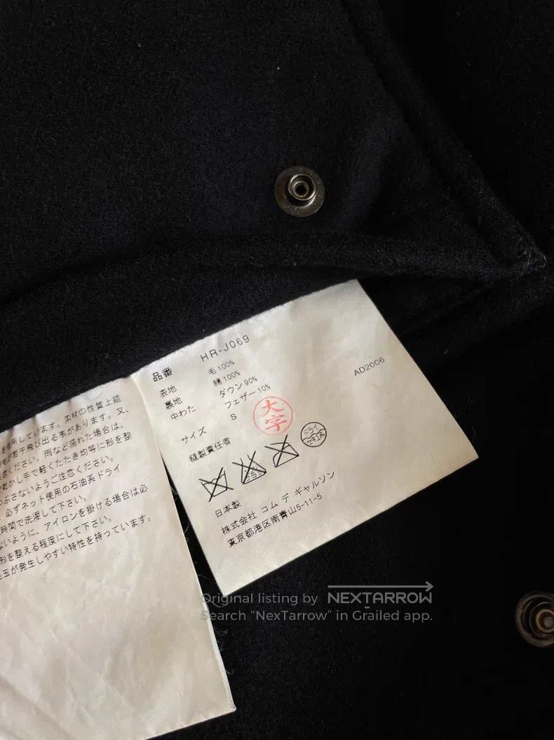Comme des Garcons Comme Des Garcons Vest Size US S / EU 44-46 / 1 - 8 Thumbnail
