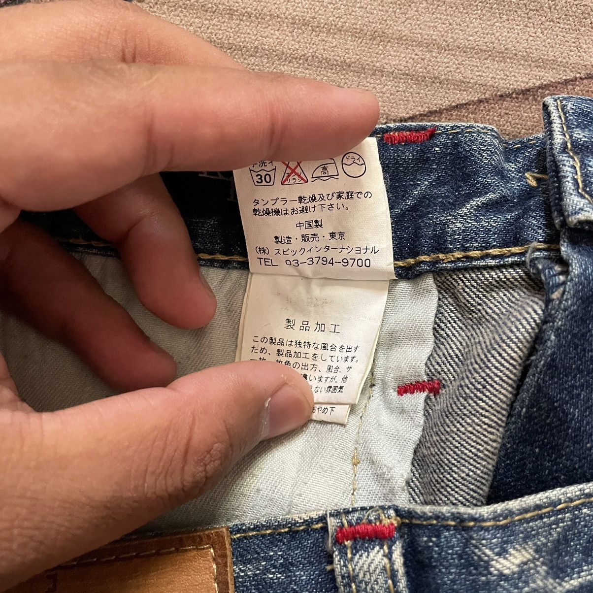 Japanese Brand Vintage Tornado Mart Double Waist Punk LGB Denim Size US 31 - 9 Thumbnail