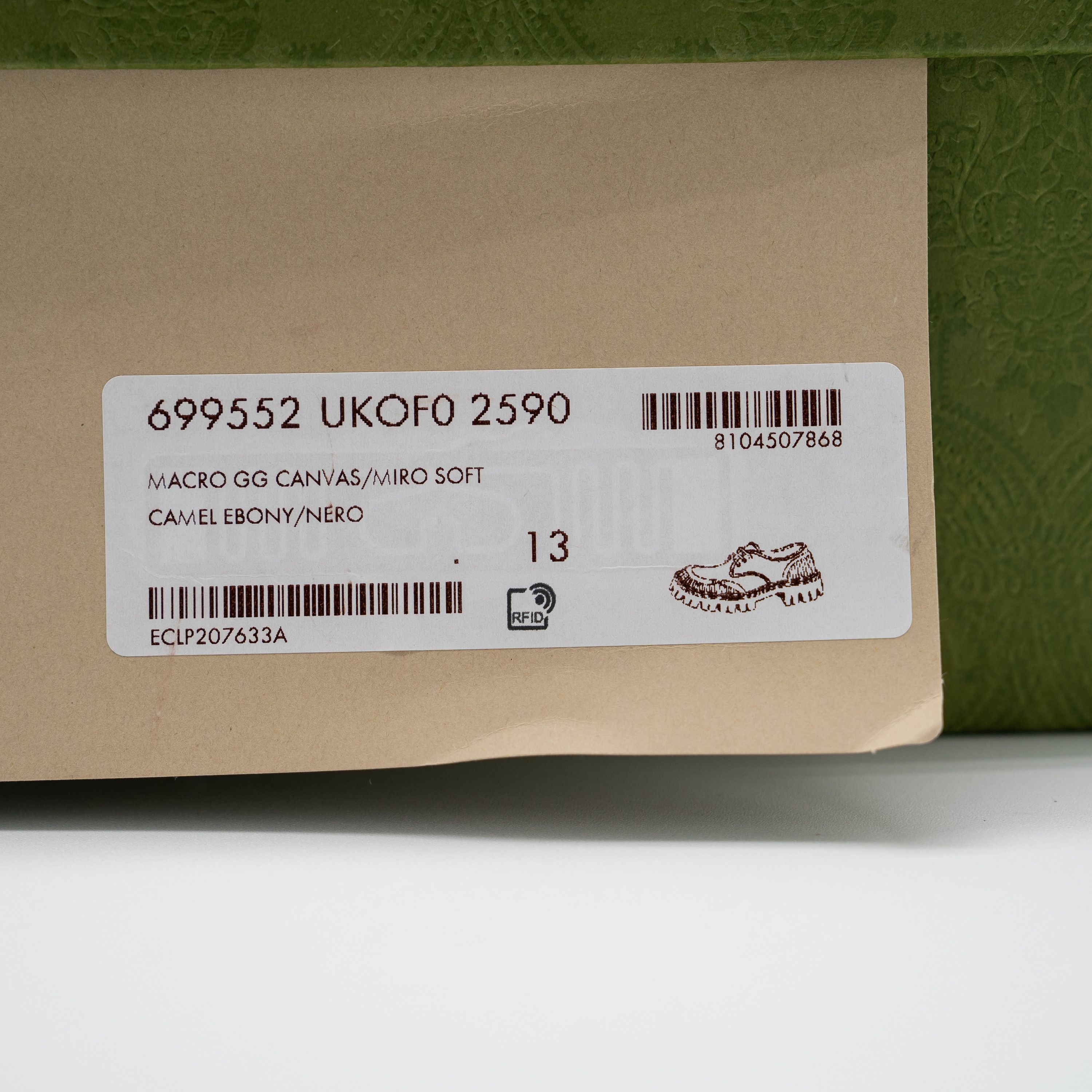 Gucci size 13G - Gucci Supreme Maxi GG Lace Up Jacquard Chunky Size US 14 / EU 47 - 8 Thumbnail