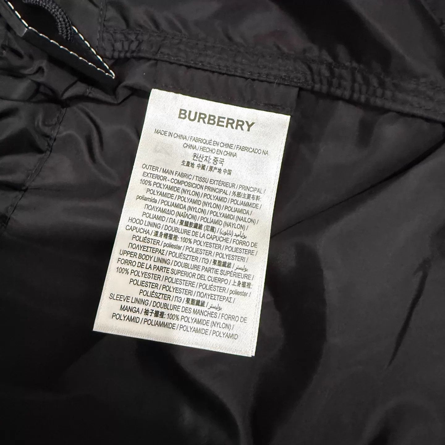 Burberry Burberry light hooded drawstring waist black jacket UK4 new Size XS / US 0-2 / IT 36-38 - 5 Thumbnail