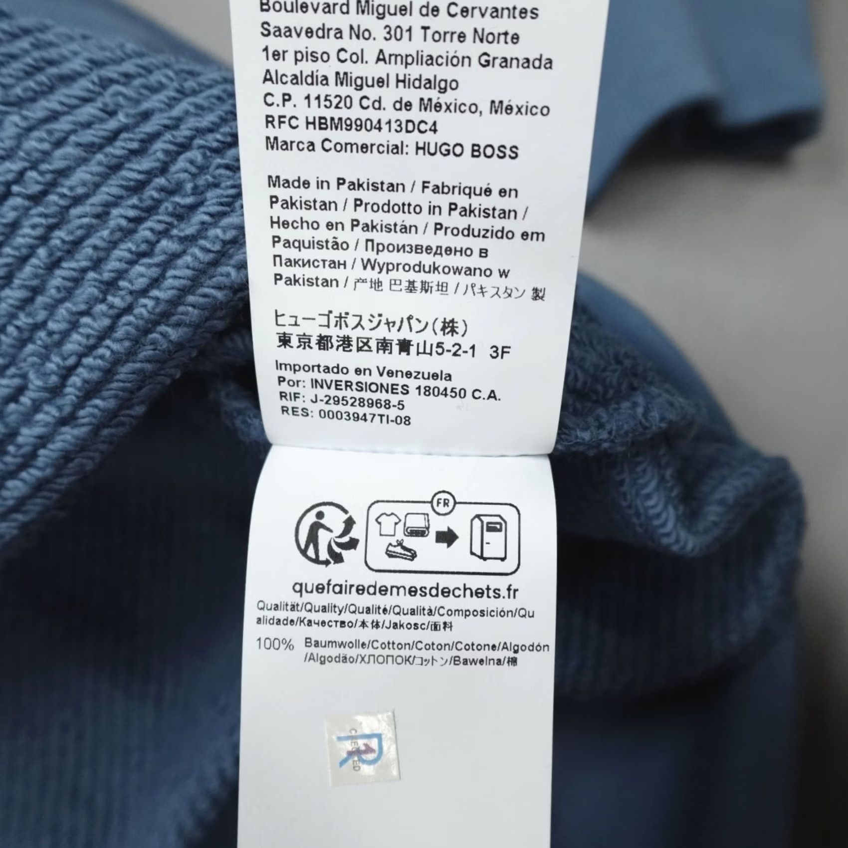 Hugo Boss HUGO BOSS Niftyhood Pullover Hoodie Men M Logo Cotton French Terry Blue Regular Size M Hoodie Mens Size US M / EU 48-50 / 2 - 4 Thumbnail