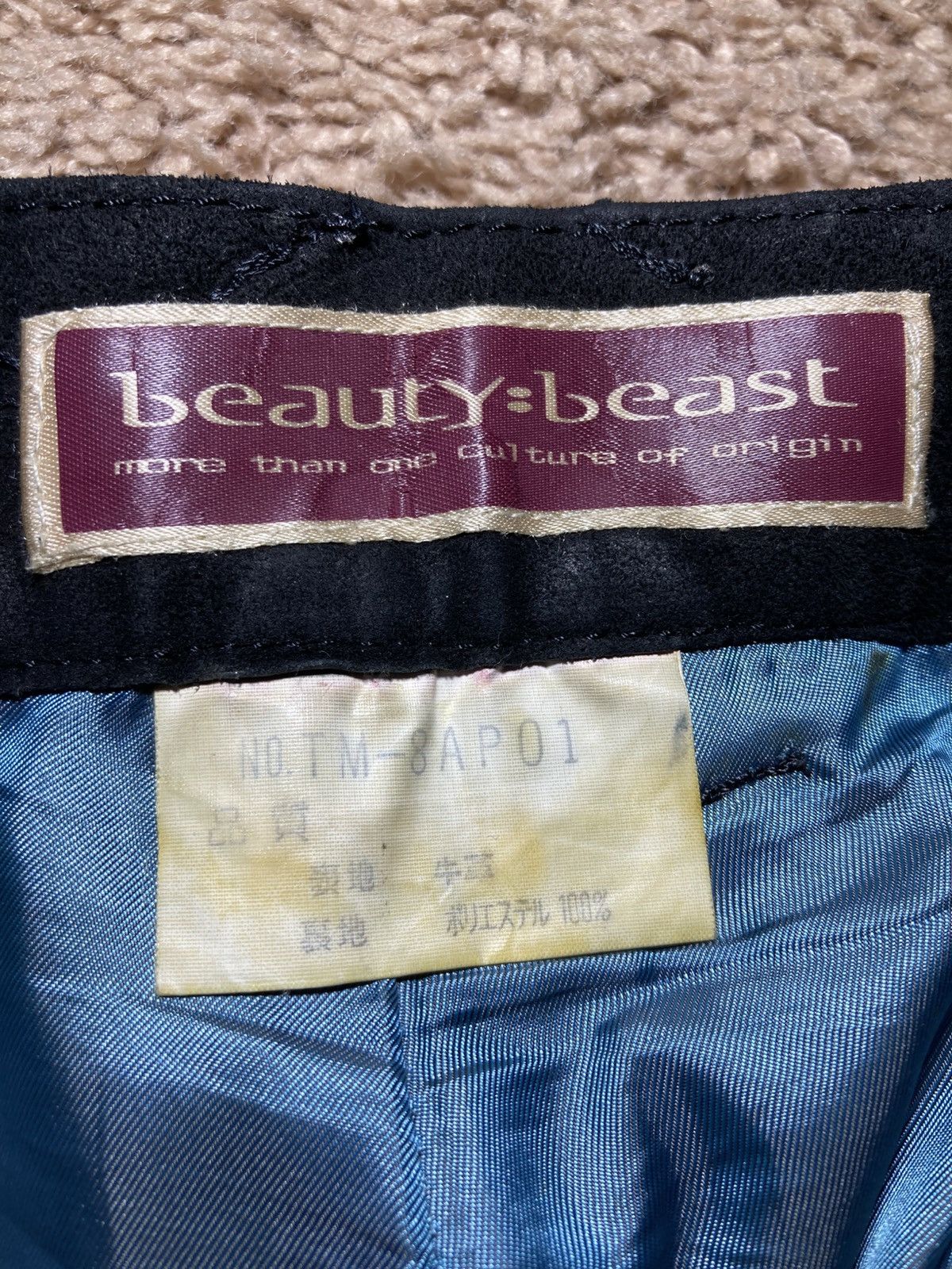 Beauty Beast AW98 Beauty:Beast Suede Leather Rider Pants 1998 90s Cowboy Size US 32 / EU 48 - 7 Thumbnail