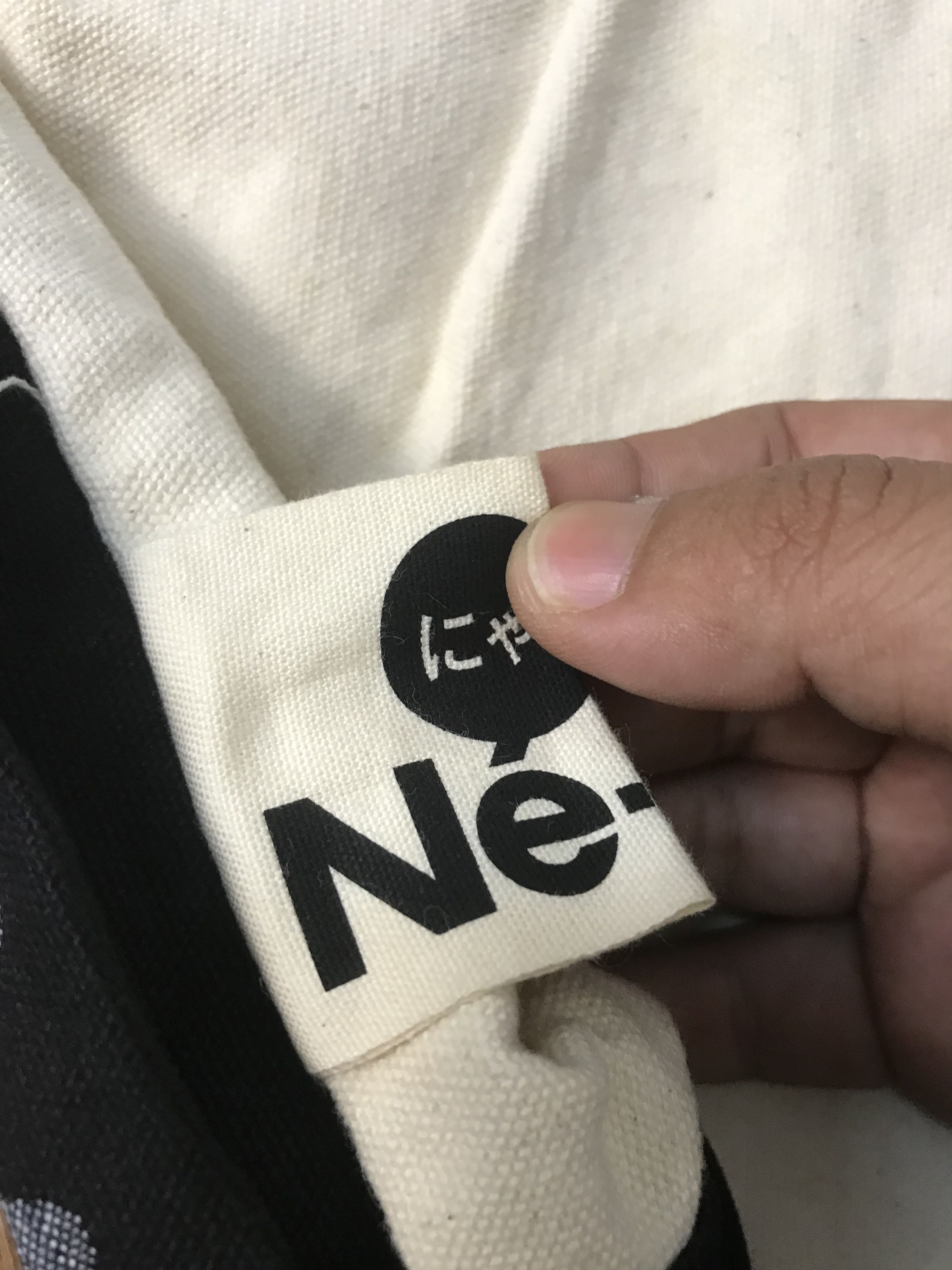 Ne-Net Ne-Net 4 Small pocket tote/Sling Bag Size ONE SIZE - 6 Thumbnail