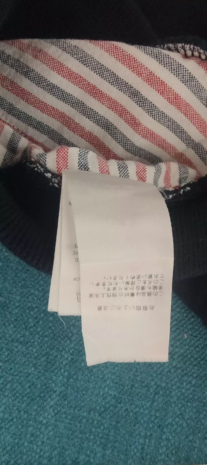 Thom Browne Thom Browne Cotton tracksuit pants Size US 40 / EU 56 - 6 Thumbnail