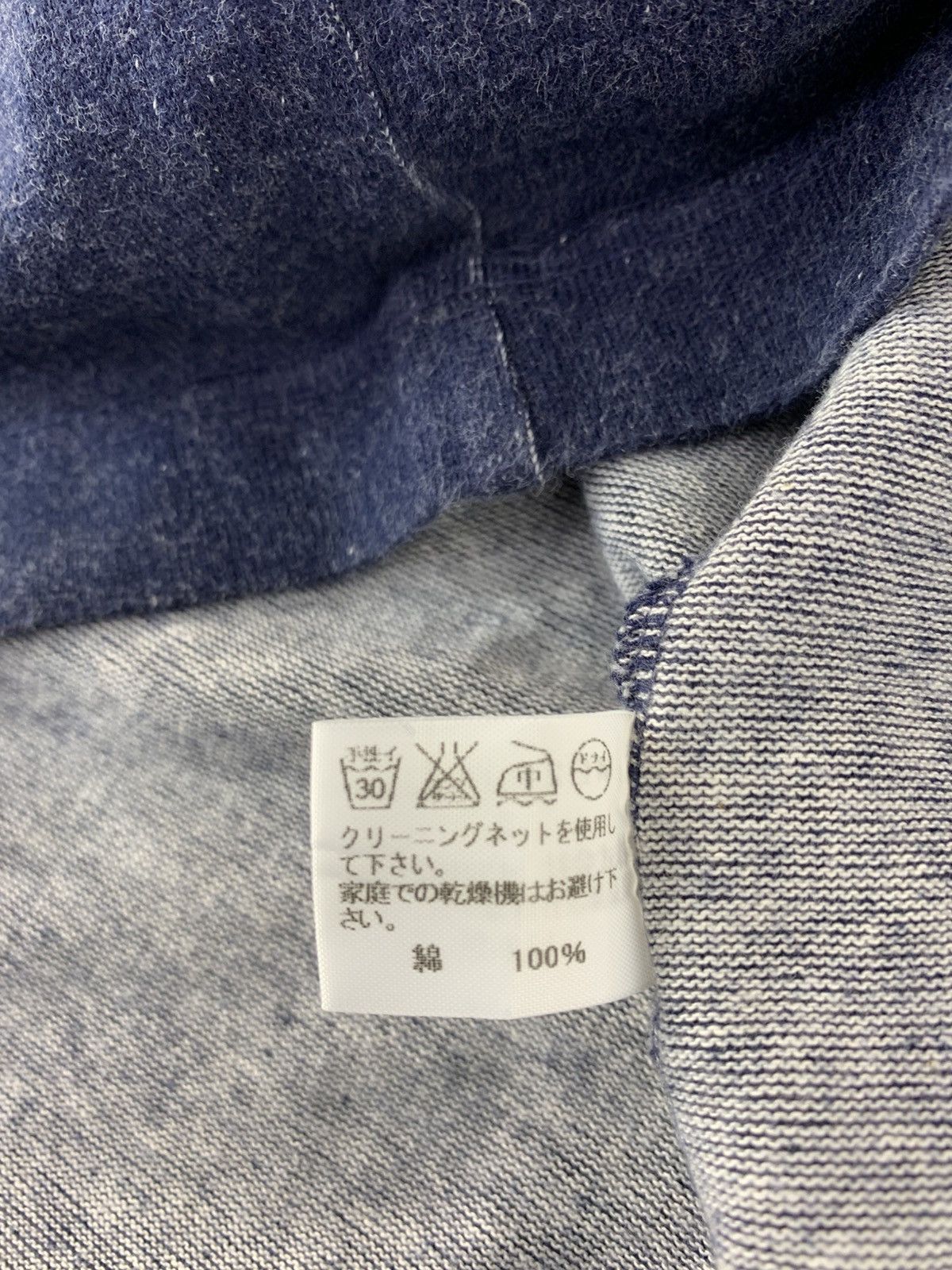 Issey Miyake Hype Japanese Brand Issey Miyake Plain Inner T-shirt Size US XL / EU 56 / 4 - 7 Thumbnail