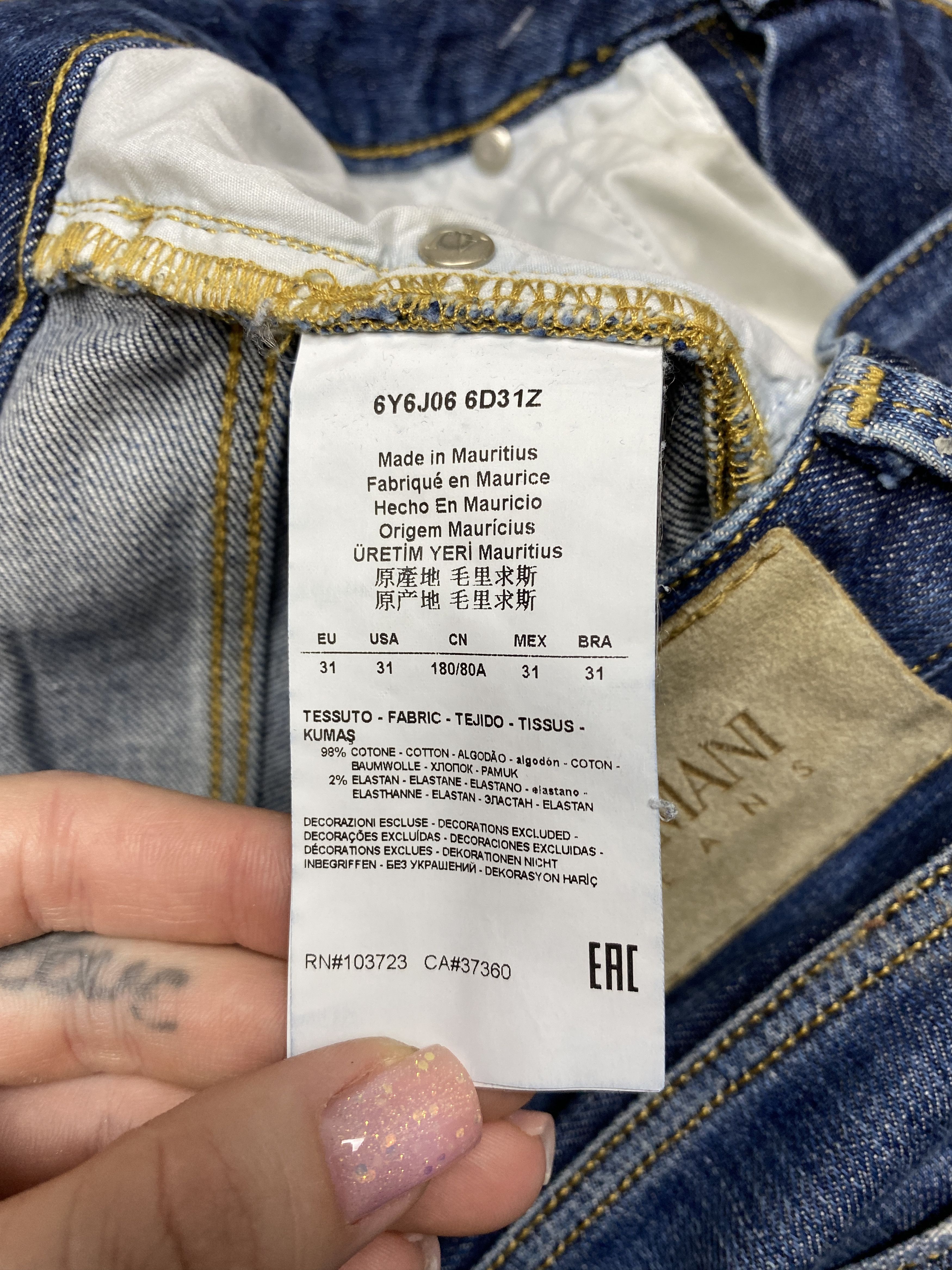 Armani Armani Jeans Vintage Mens Denim Pants Jeans Size US 31 - 9 Thumbnail
