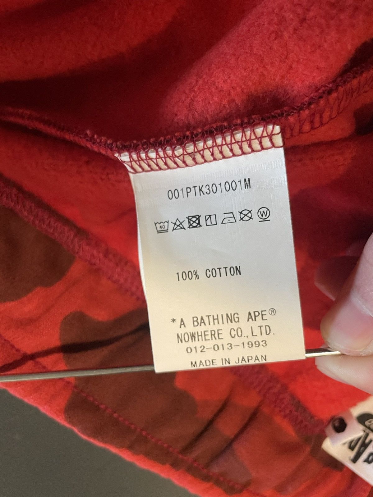 Bape BAPE Color Camo Shark Sweatpant | Medium Size US 32 / EU 48 - 5 Thumbnail