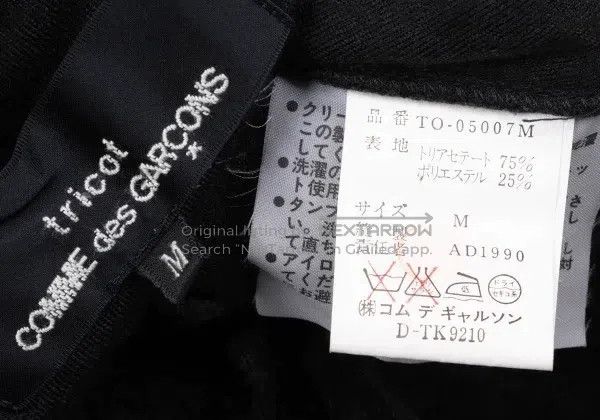 Comme des Garcons Comme Des Garcons Black vintage velvet design sense dress Size M / US 6-8 / IT 42-44 - 9 Thumbnail