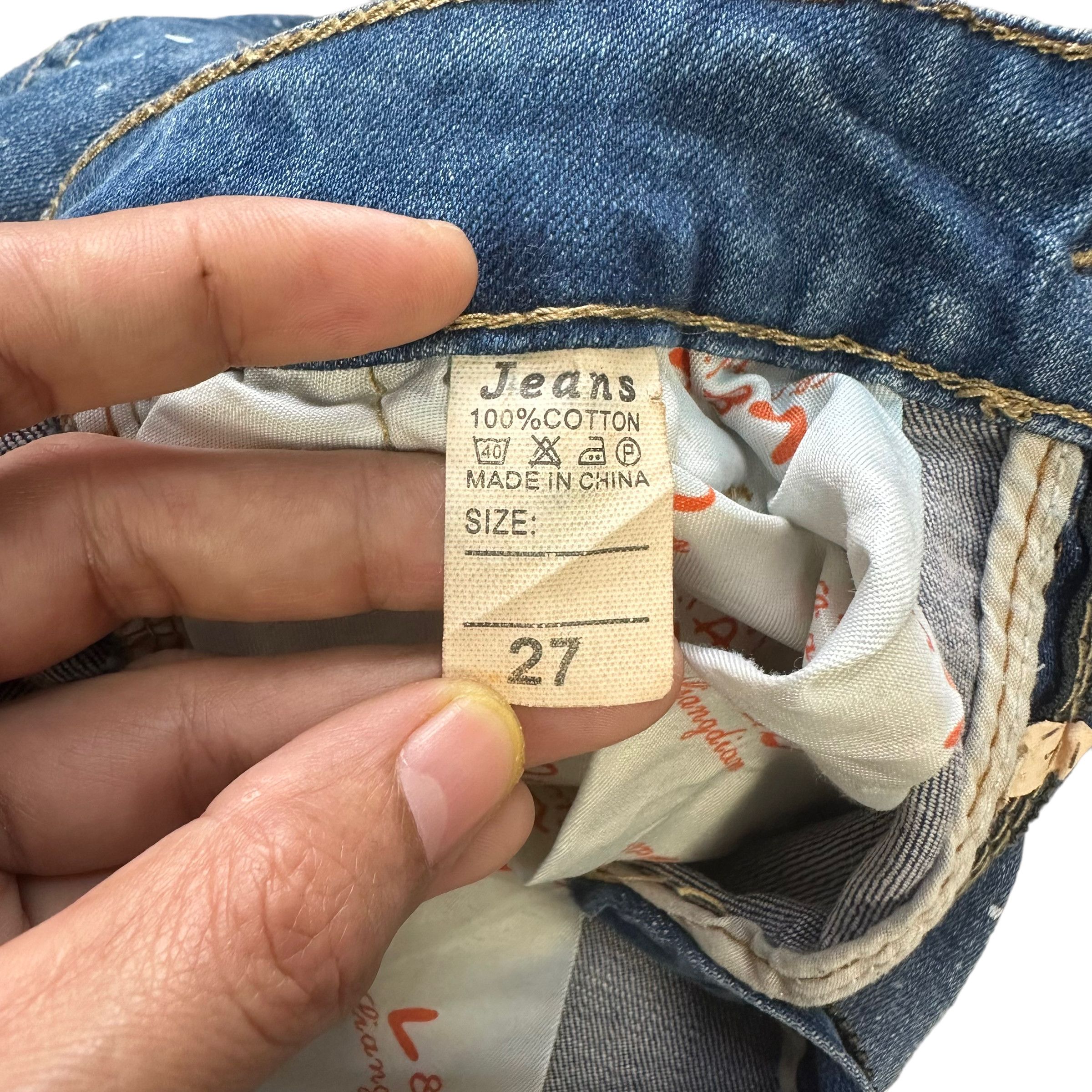 Japanese Brand LIANG DIAN PAINT SPLATTER BALLOON JEANS #8638-018 Size 28" / US 6 / IT 42 - 7 Thumbnail