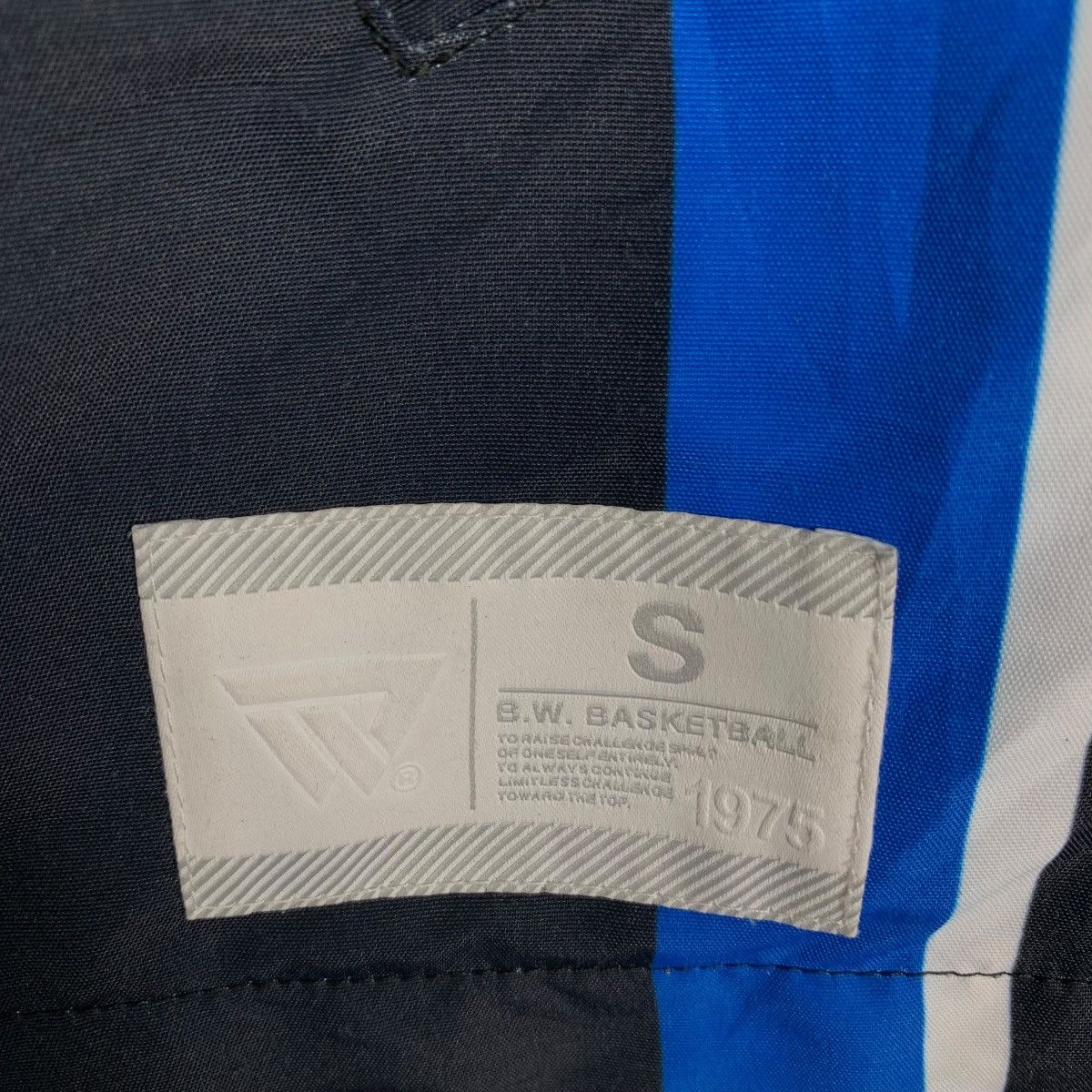 Japanese Brand SEKI BASKETBALL TEAM B.W. BASKETBALL JACKET #0395-C18 Size US S / EU 44-46 / 1 - 18 Thumbnail