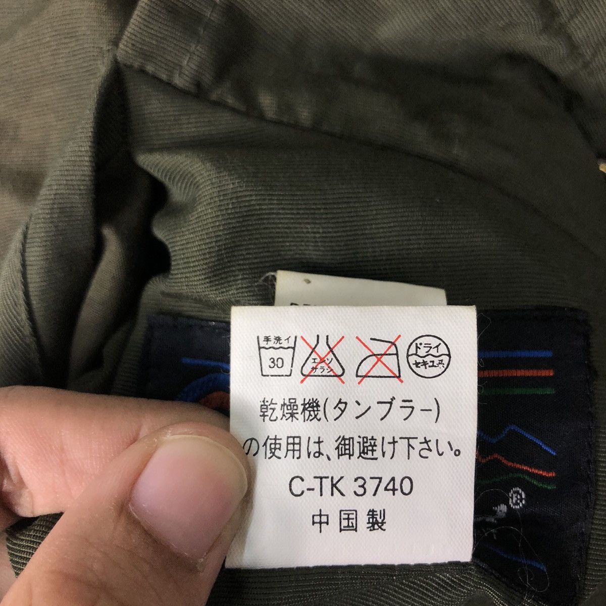 Japanese Brand 🔥Vintage Field Jacket Camouflage Penfield Rare Design Size US L / EU 52-54 / 3 - 19 Thumbnail