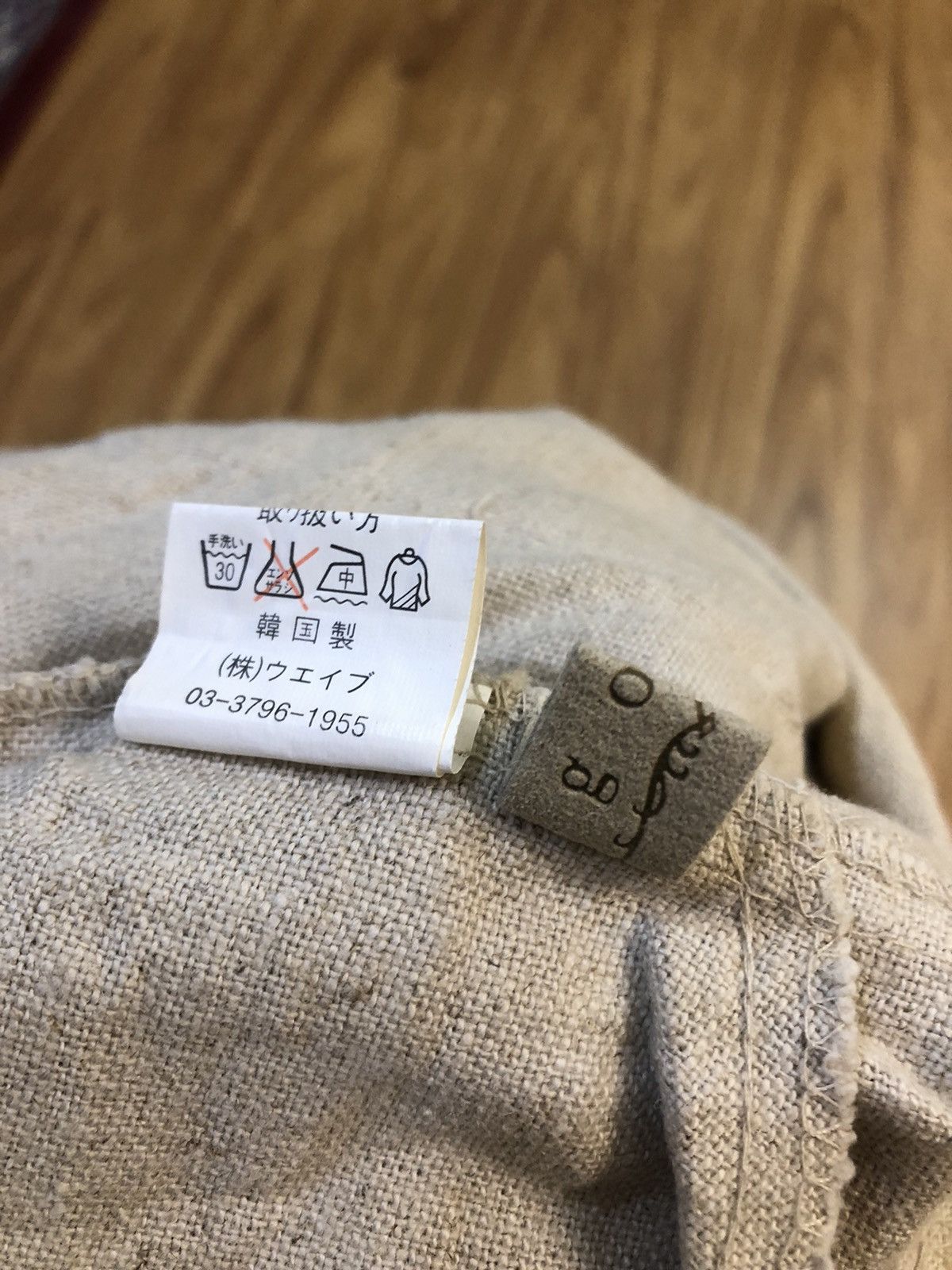 14th Addiction G.O.A Sack Cloth Flare Cargo Pant Size US 31 - 3 Thumbnail
