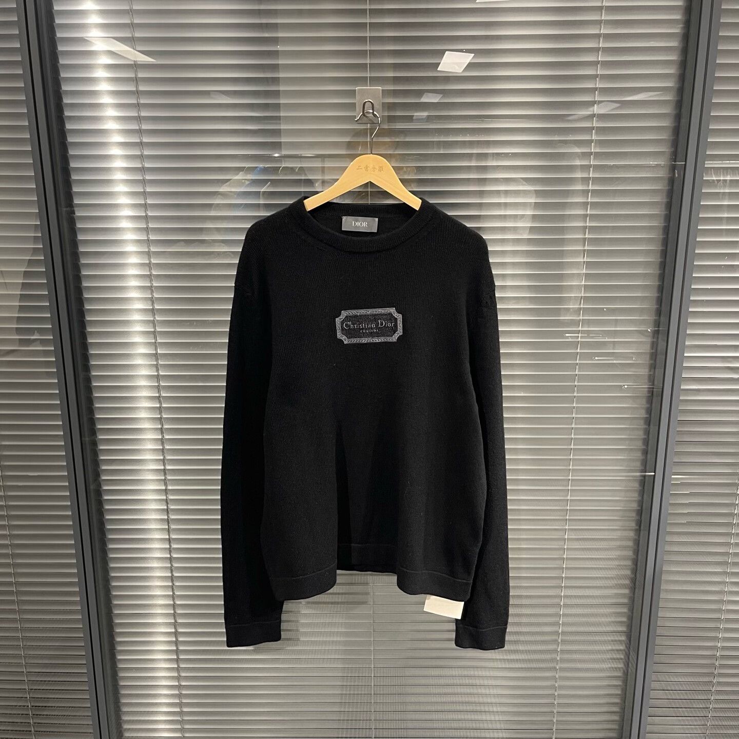 Dior Dior Black Knit Sweater with Nameplate Size US XXL / EU 58 / 5 - 1 Thumbnail