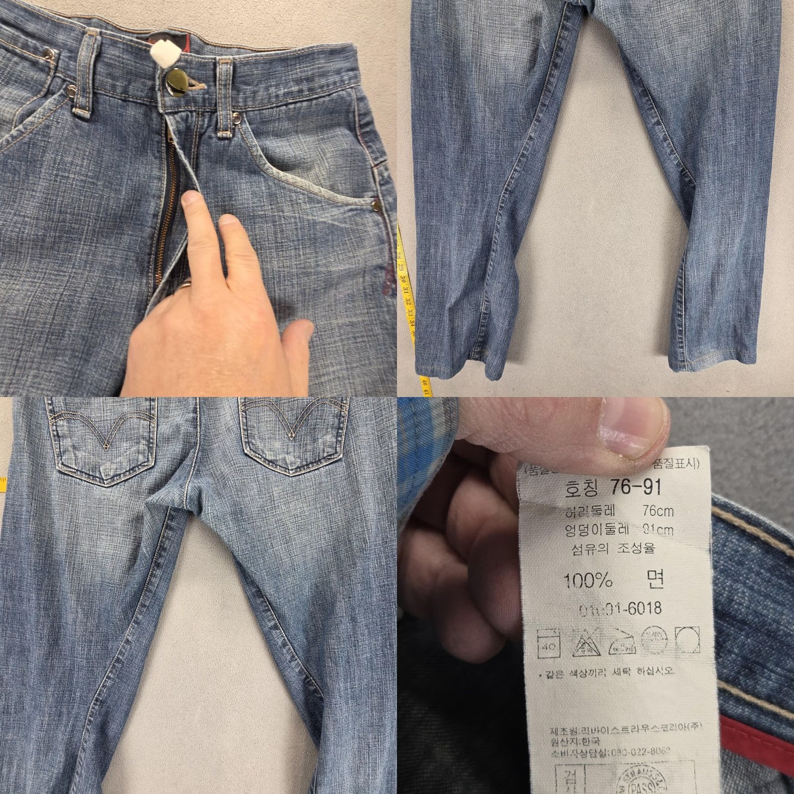 Levi's Levi'S Engineered Jeans Mens Blue Medium Wash Twisted Fits 29x28 Size US 29 - 9 Thumbnail