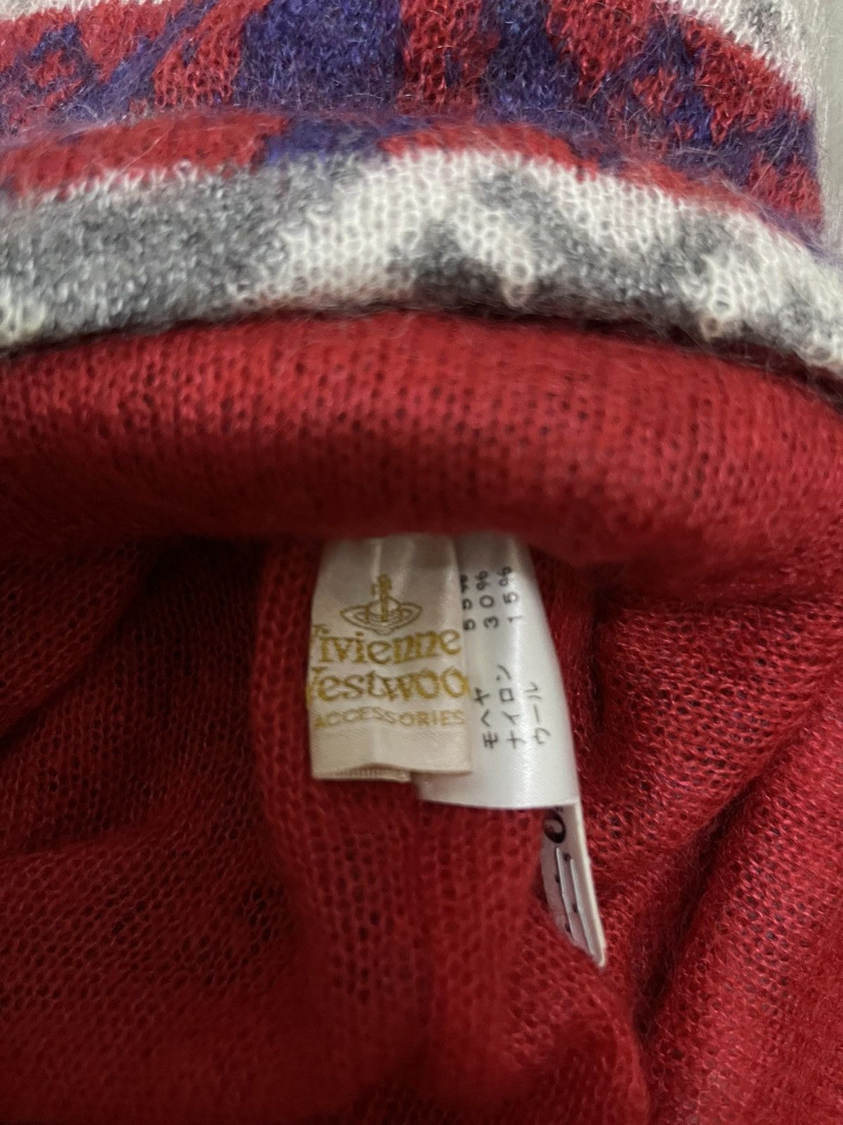 Vivienne Westwood VIvienne Westwood Knit Toque Boketto Size ONE SIZE - 7 Thumbnail