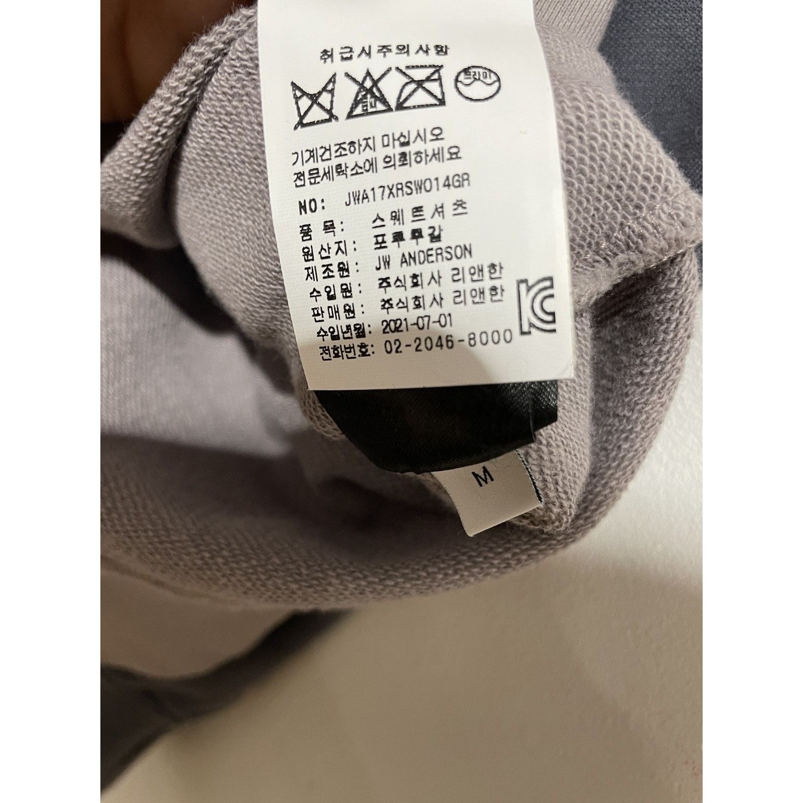 Fendi JW ANDERSON COLOR BLOCK LOGO CREWNECK SWEATSHIRT SIZE MEDIUM Size US M / EU 48-50 / 2 - 4 Thumbnail