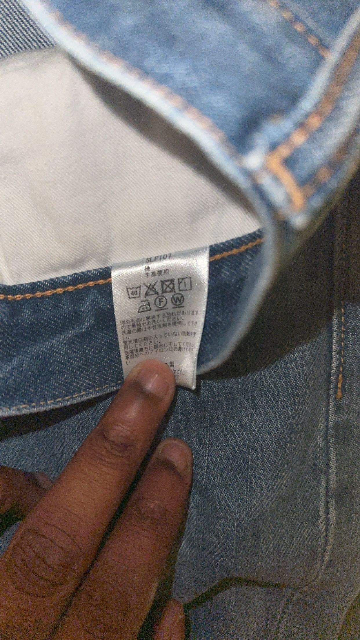 Kapital Kapital 14oz Denim TH Straight - Midtone Size US 35 - 3 Thumbnail