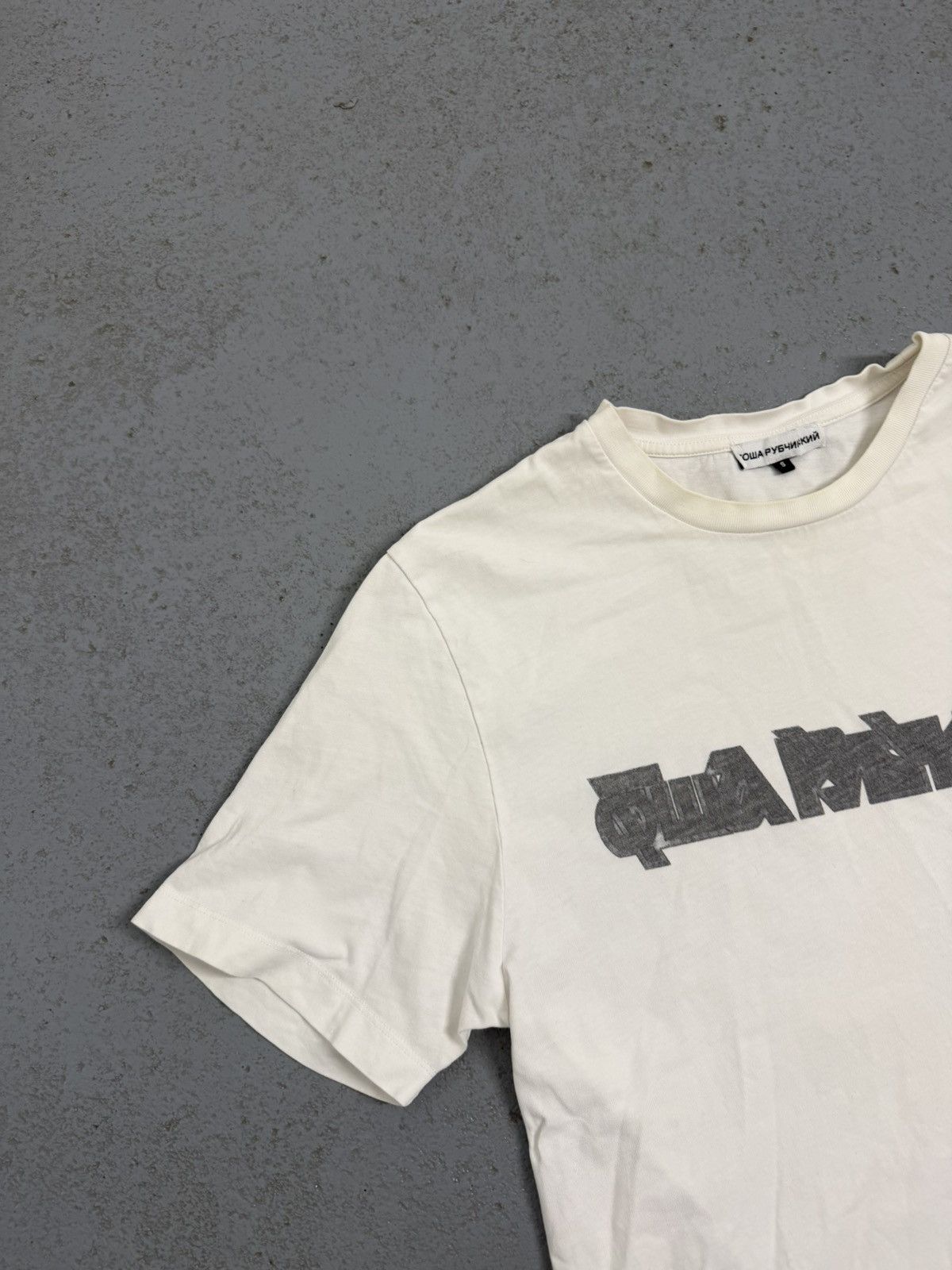 Gosha Rubchinskiy Gosha Rubchinskiy Logo T-Shirt Size US S / EU 44-46 / 1 - 5 Thumbnail